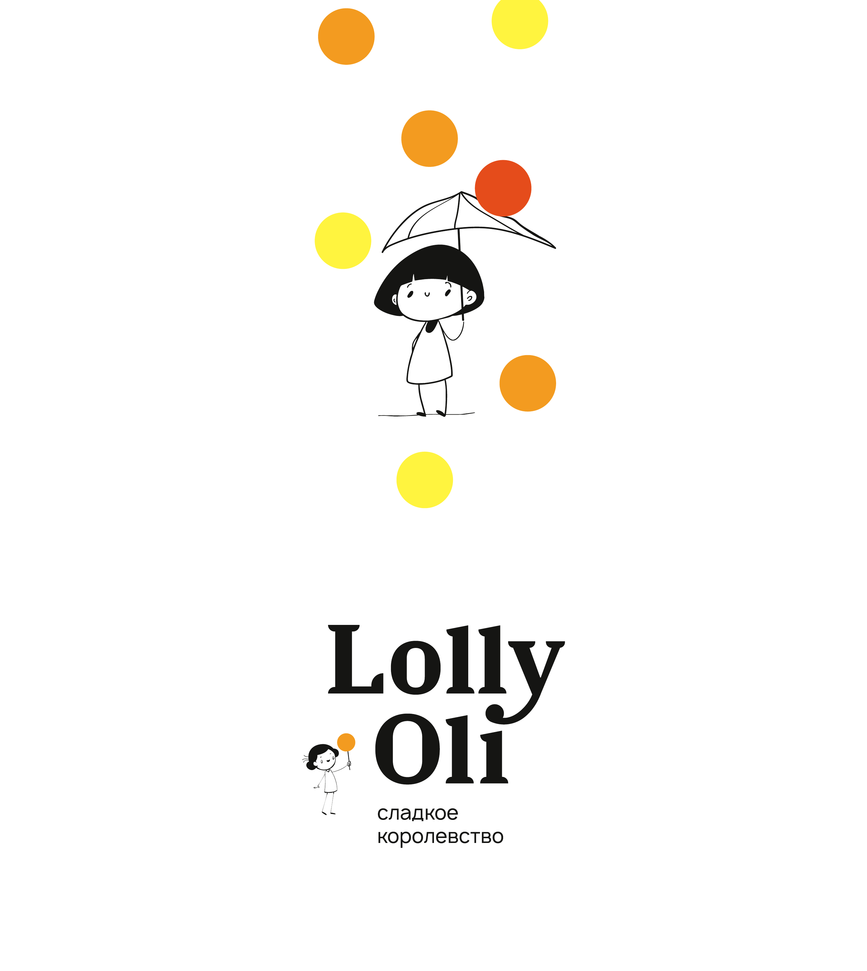 (LOLLYOLI) Candy shop — Изображение №1 — Брендинг, Иллюстрация на Dprofile