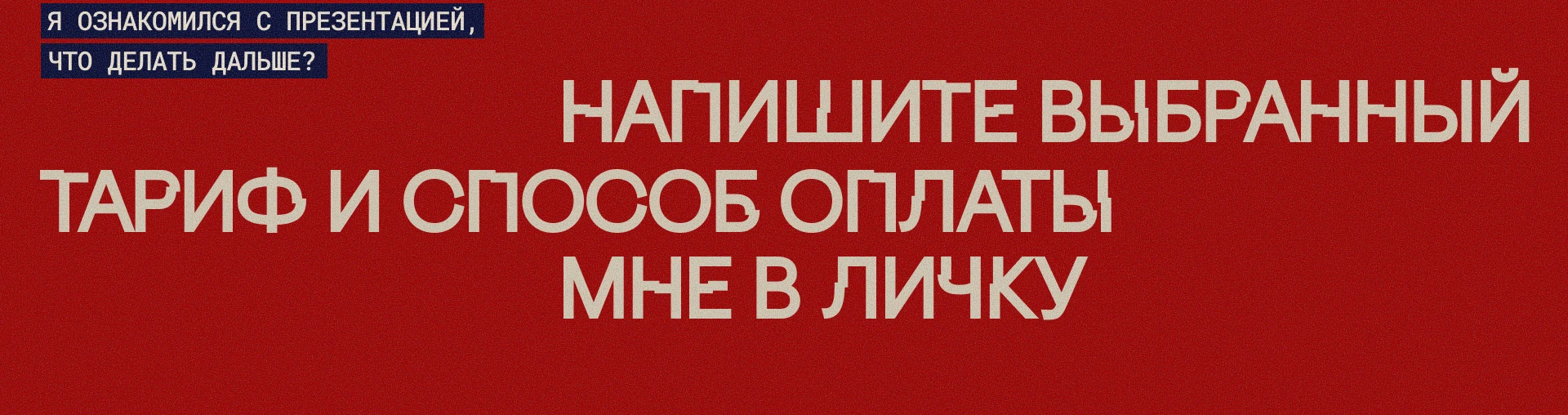 Презентация для клуба веб-дизайнеров — Изображение №8 — Графика, Маркетинг на Dprofile