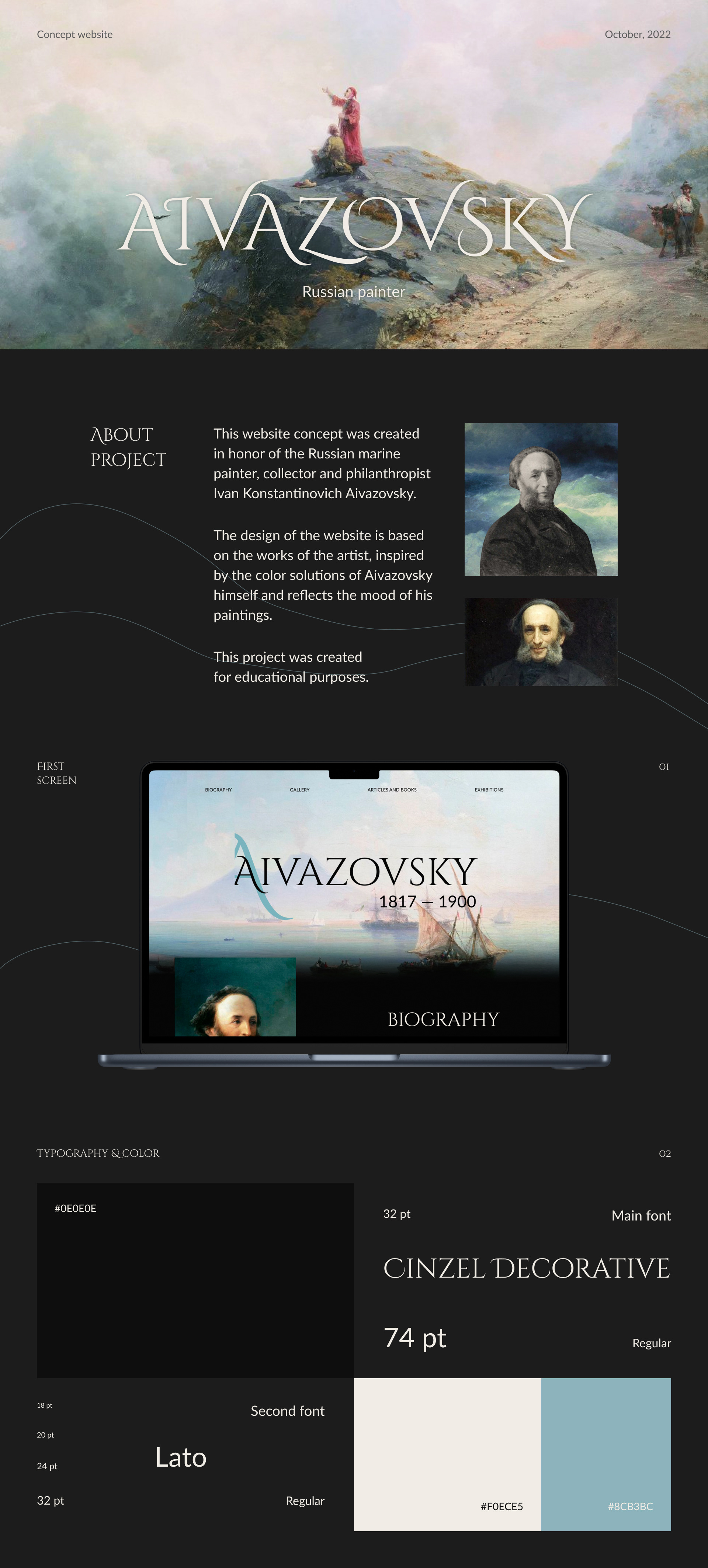 Ivan Aivazovsky — Изображение №1 — Интерфейсы на Dprofile