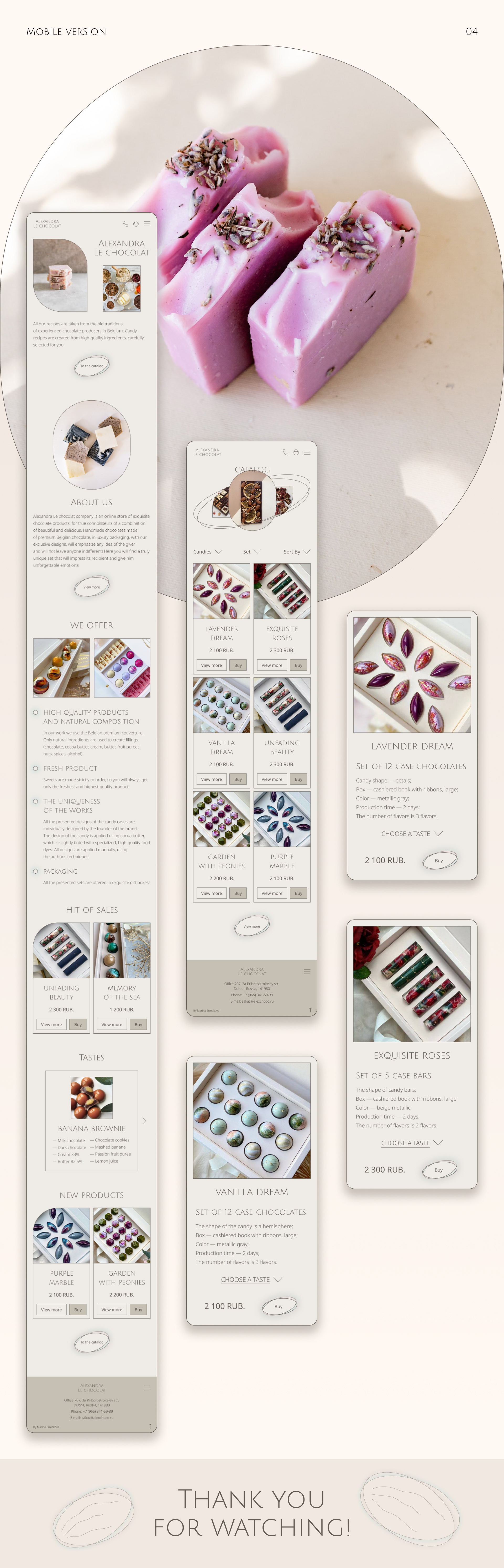 Handmade chocolate "Alexandra Le chocolat" — Изображение №3 — Интерфейсы на Dprofile