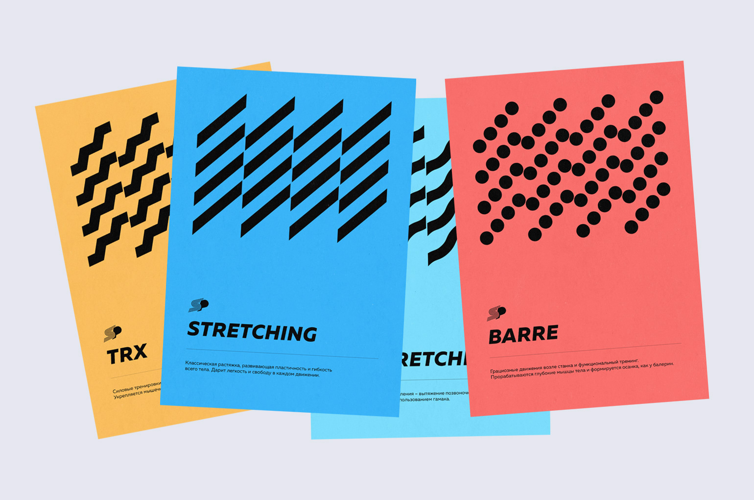 Stretching Point — Изображение №5 — Брендинг, Графика на Dprofile