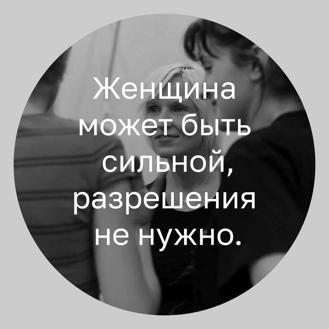 Око Гора — Изображение №15 — Брендинг на Dprofile