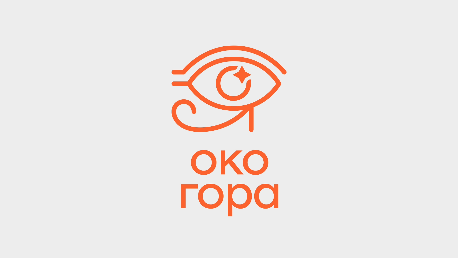 Око Гора — Изображение №2 — Брендинг на Dprofile
