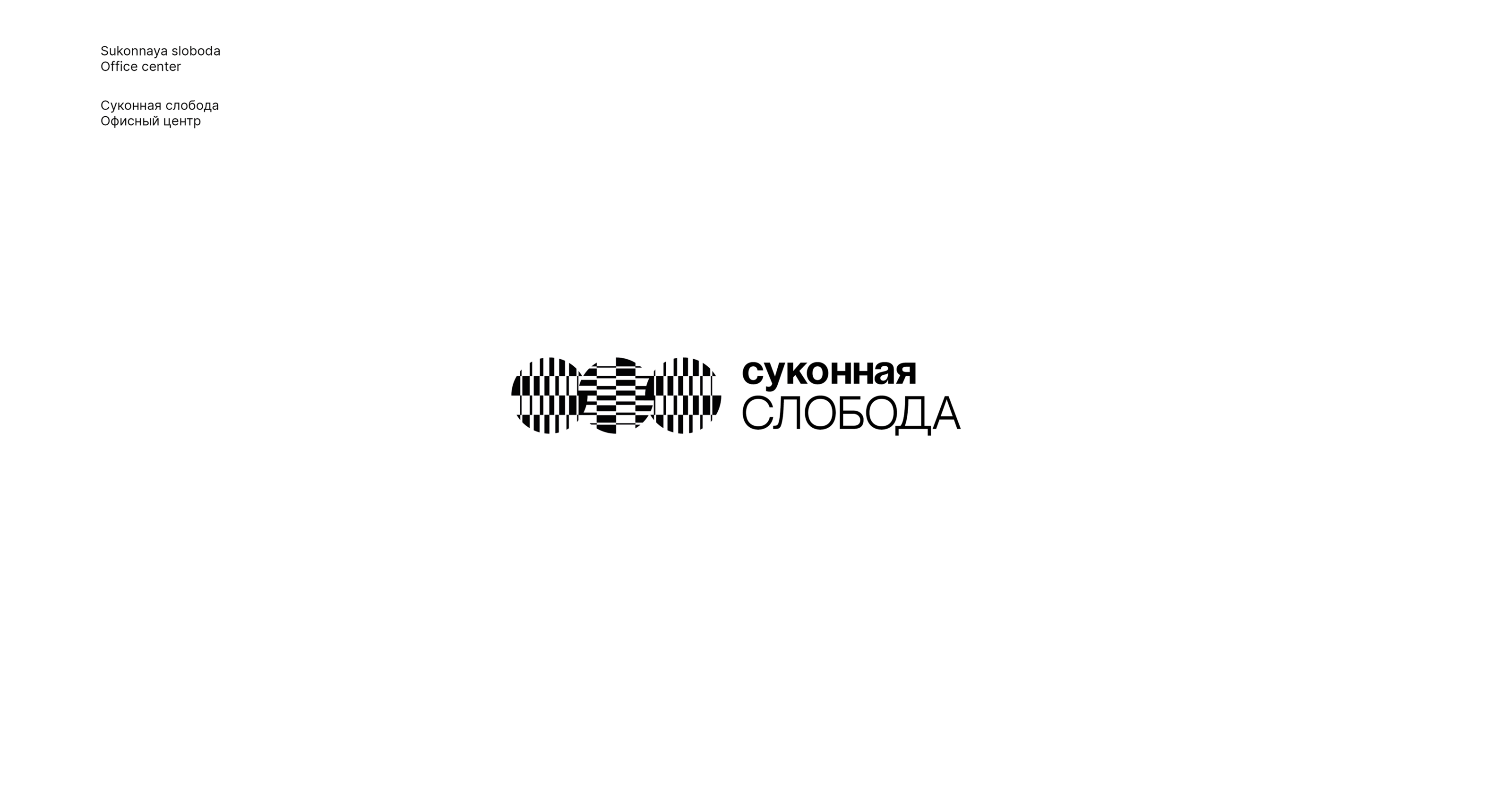 Logo collection — Изображение №7 — Брендинг, Графика на Dprofile