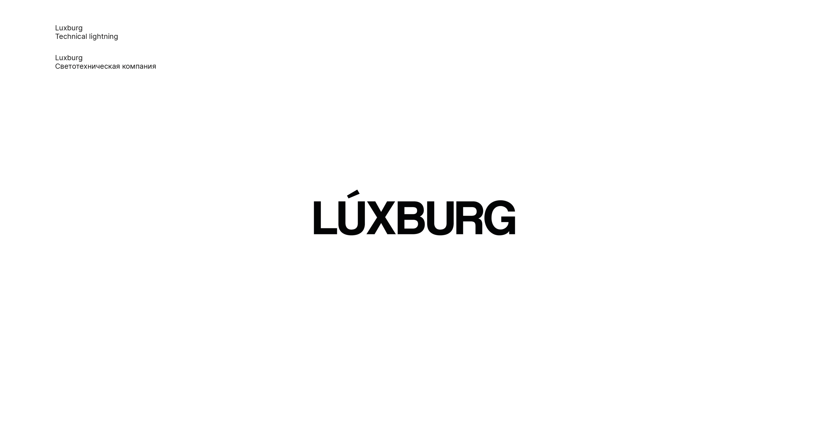 Logo collection — Изображение №2 — Брендинг, Графика на Dprofile