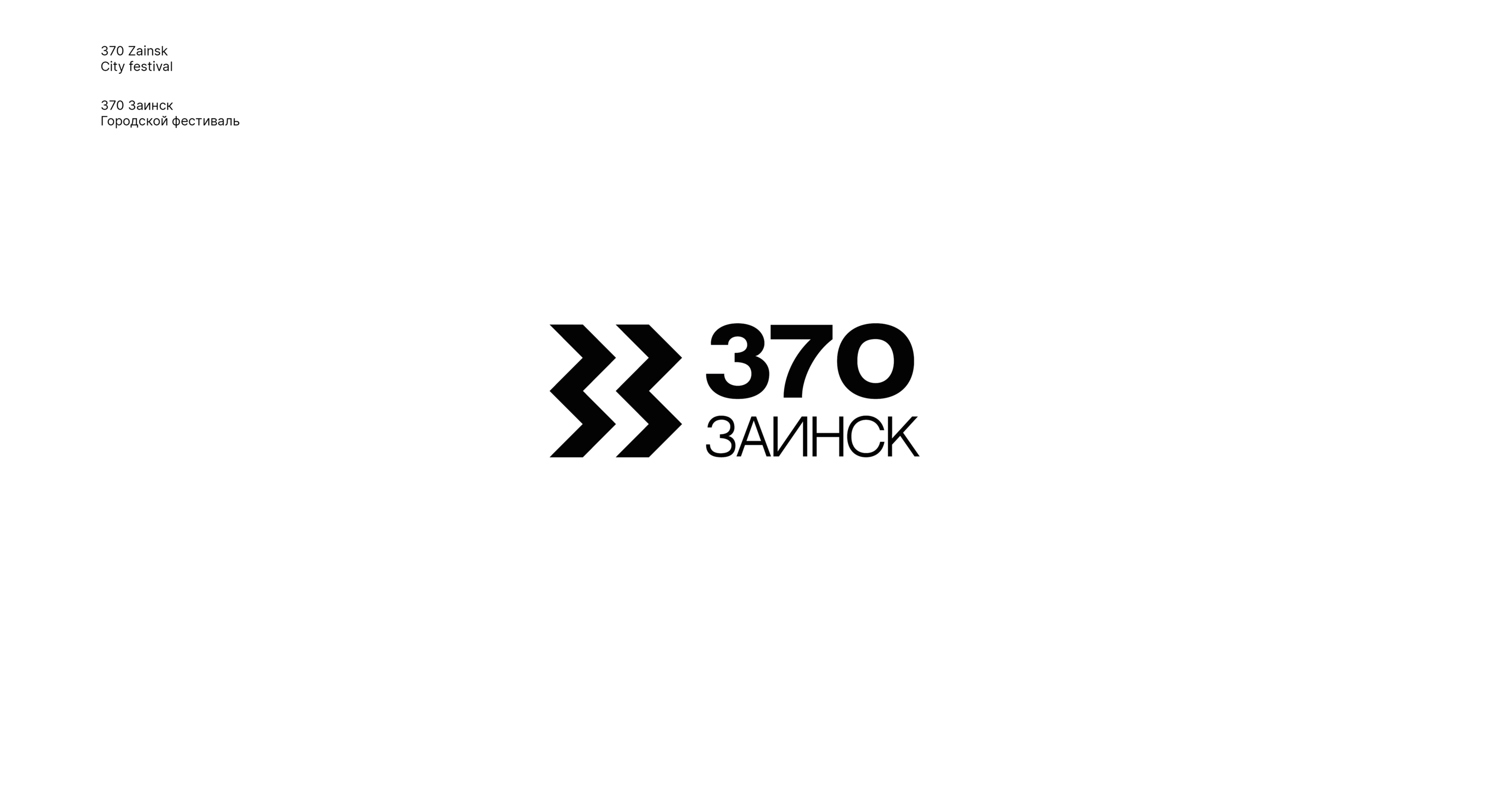 Logo collection — Изображение №4 — Брендинг, Графика на Dprofile