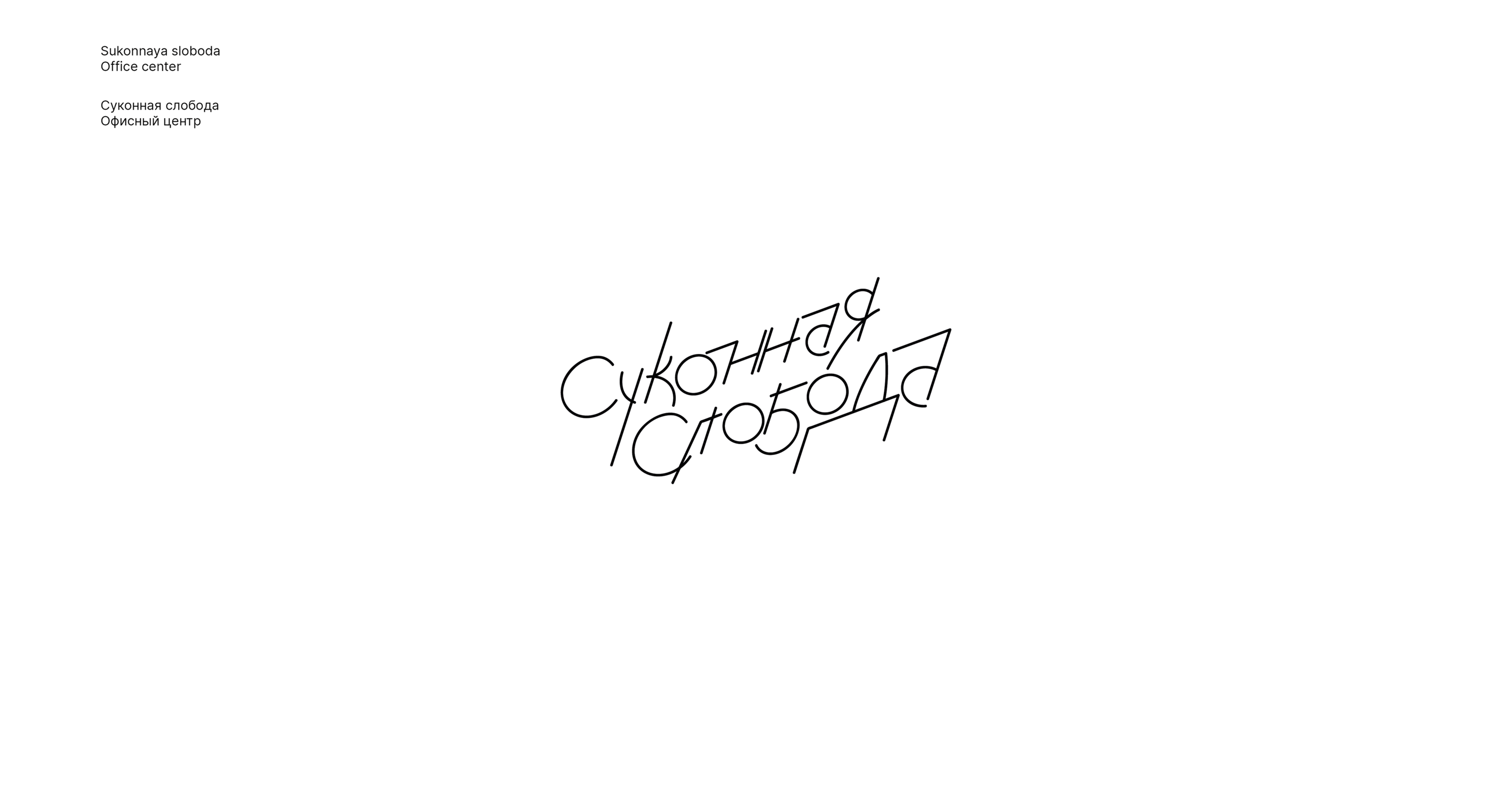 Logo collection — Изображение №3 — Брендинг, Графика на Dprofile