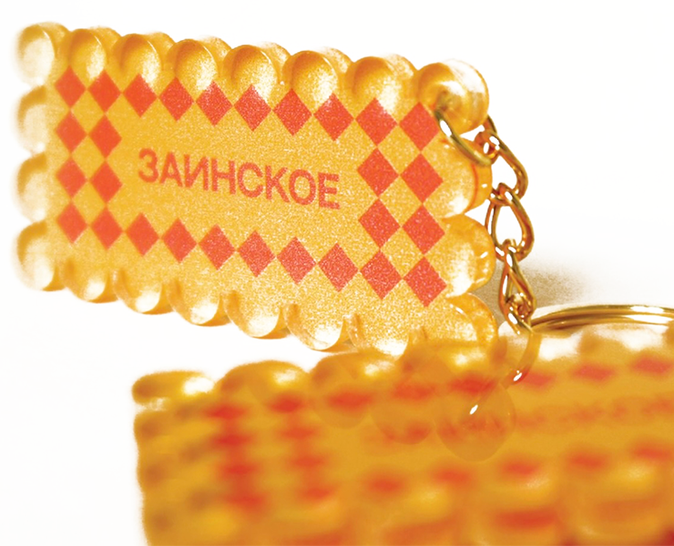 ЗАИНСК 370 — Брендинг, Иллюстрация на Dprofile