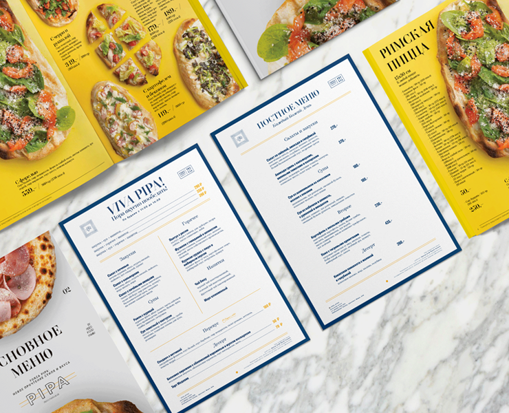 PIPA Pizza Pasta Bar Branding — Брендинг, Маркетинг на Dprofile