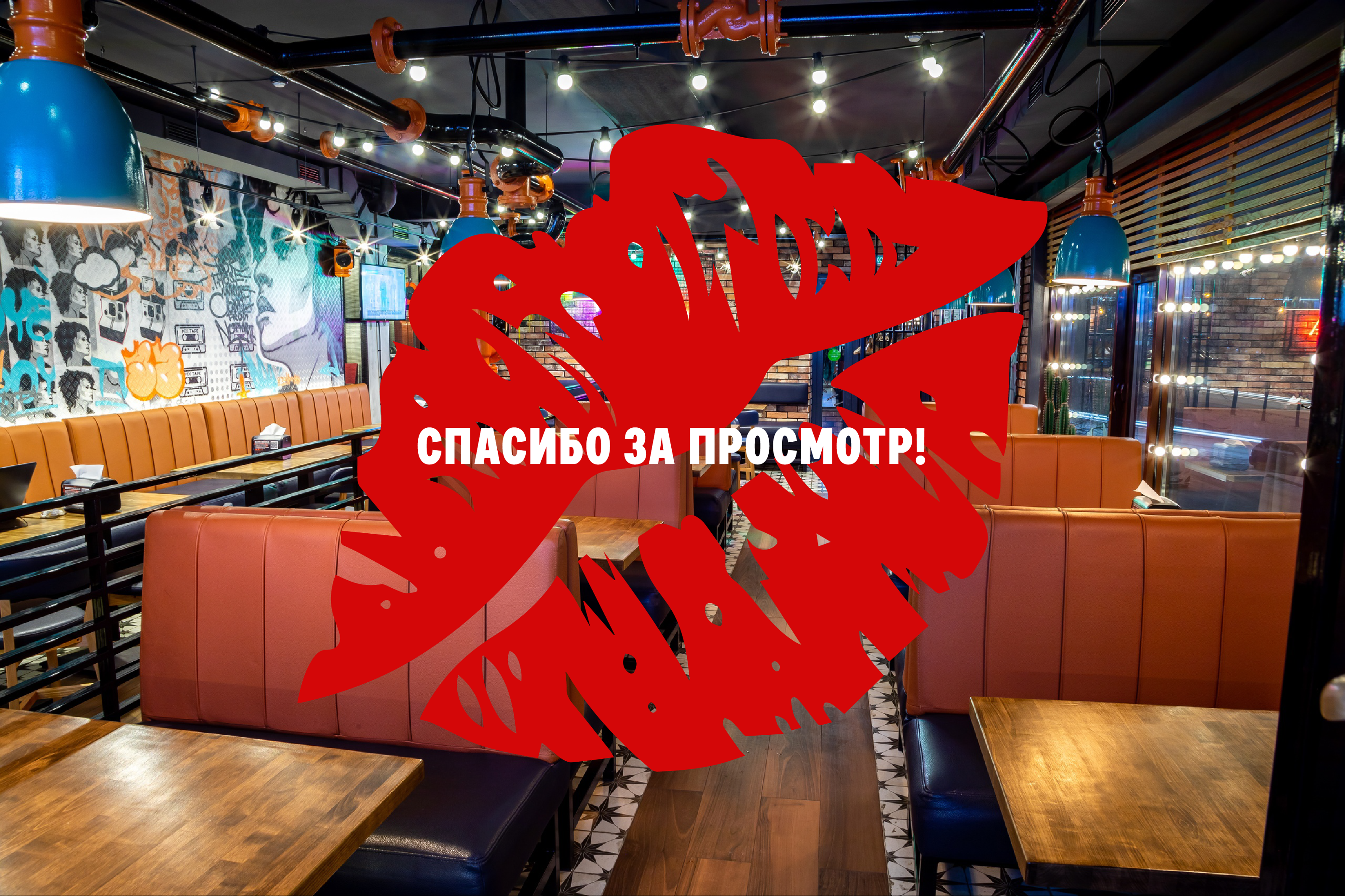 Тяп-Ляп Пицца айдентика & SMM — Изображение №20 — Графика, Маркетинг на Dprofile