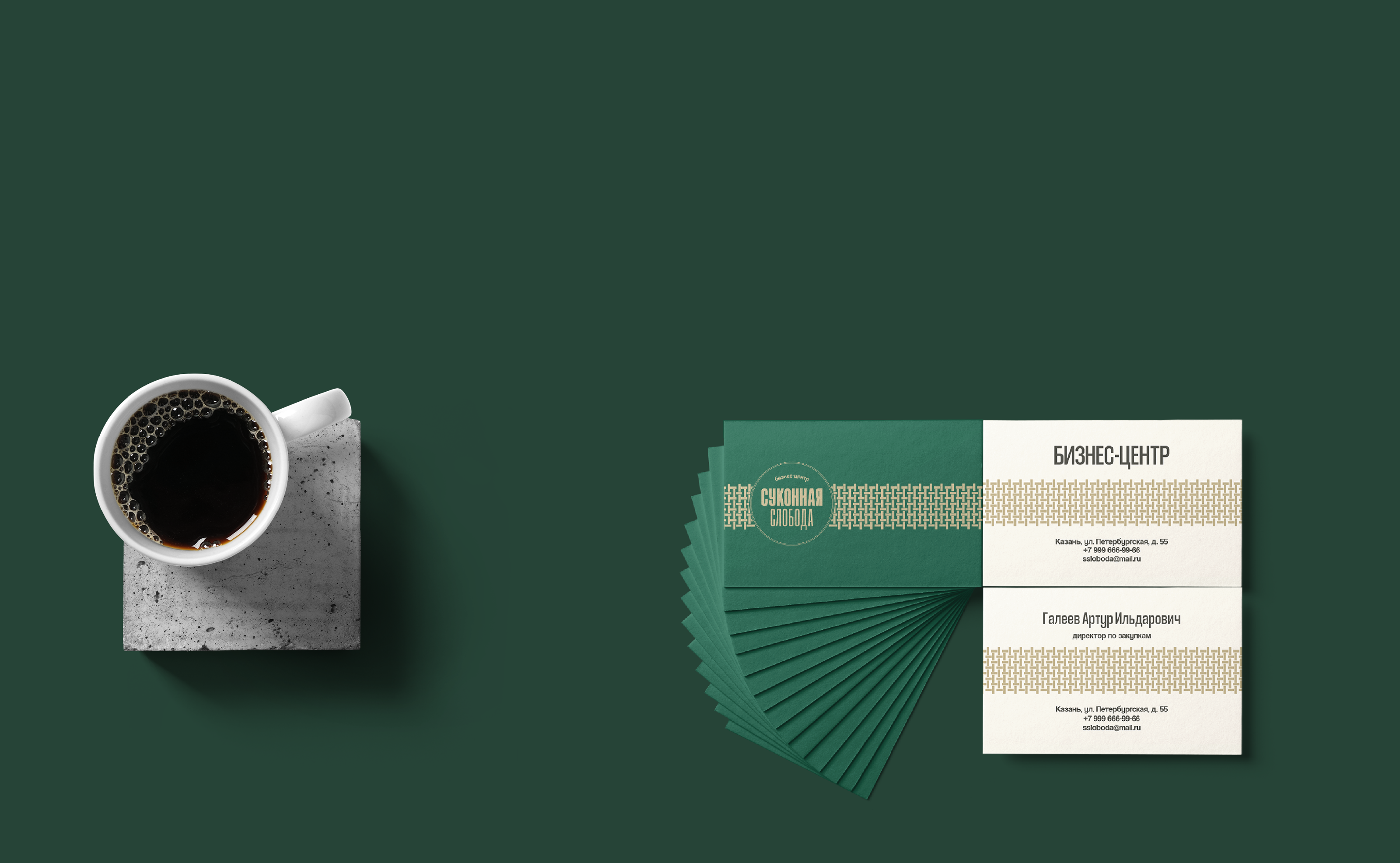 Брендинг & Навигация Бизнес-центр «Суконная Слобода» — Изображение №11 — Интерфейсы, Брендинг на Dprofile