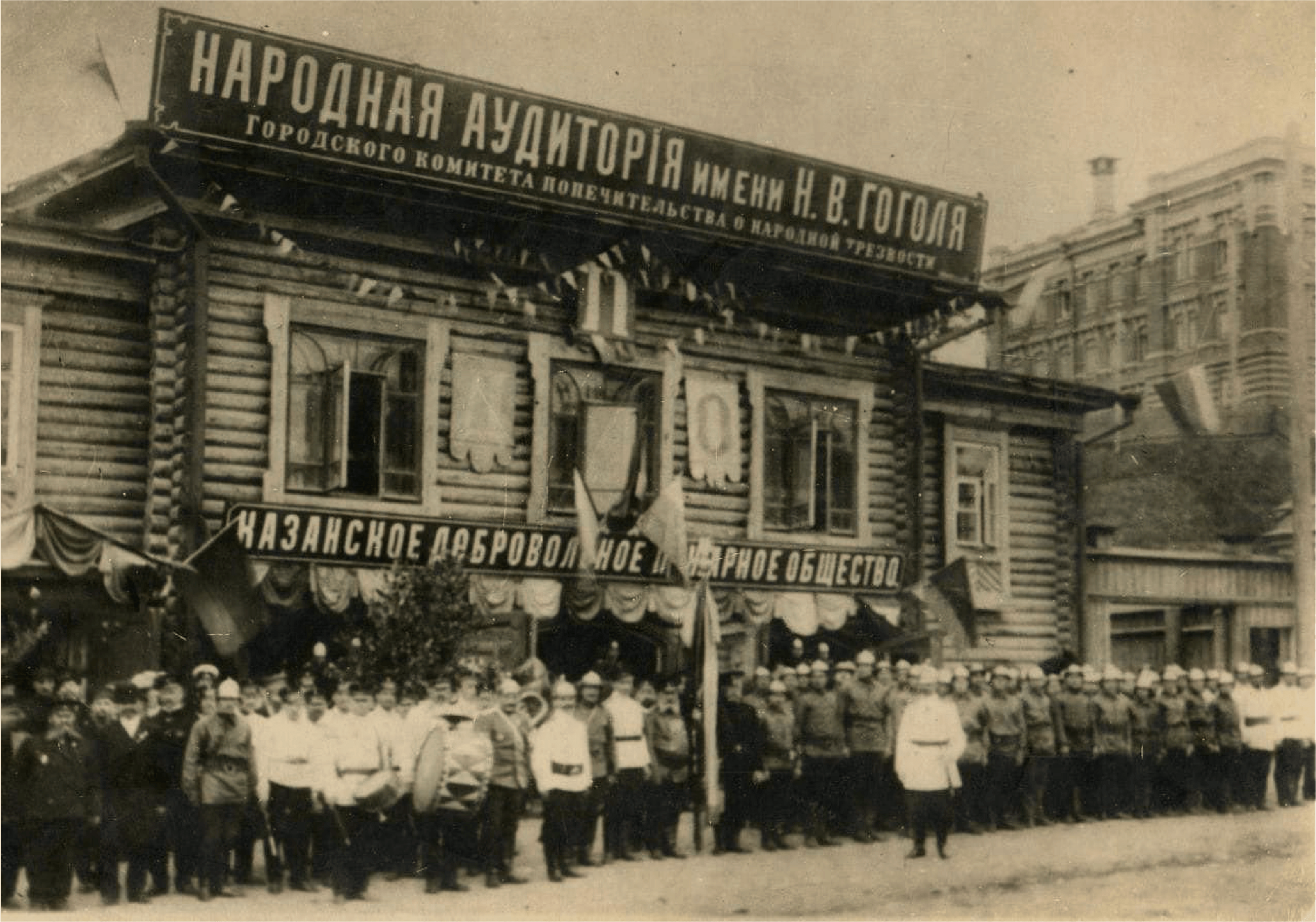 Брендинг & Навигация Бизнес-центр «Суконная Слобода» — Изображение №25 — Интерфейсы, Брендинг на Dprofile