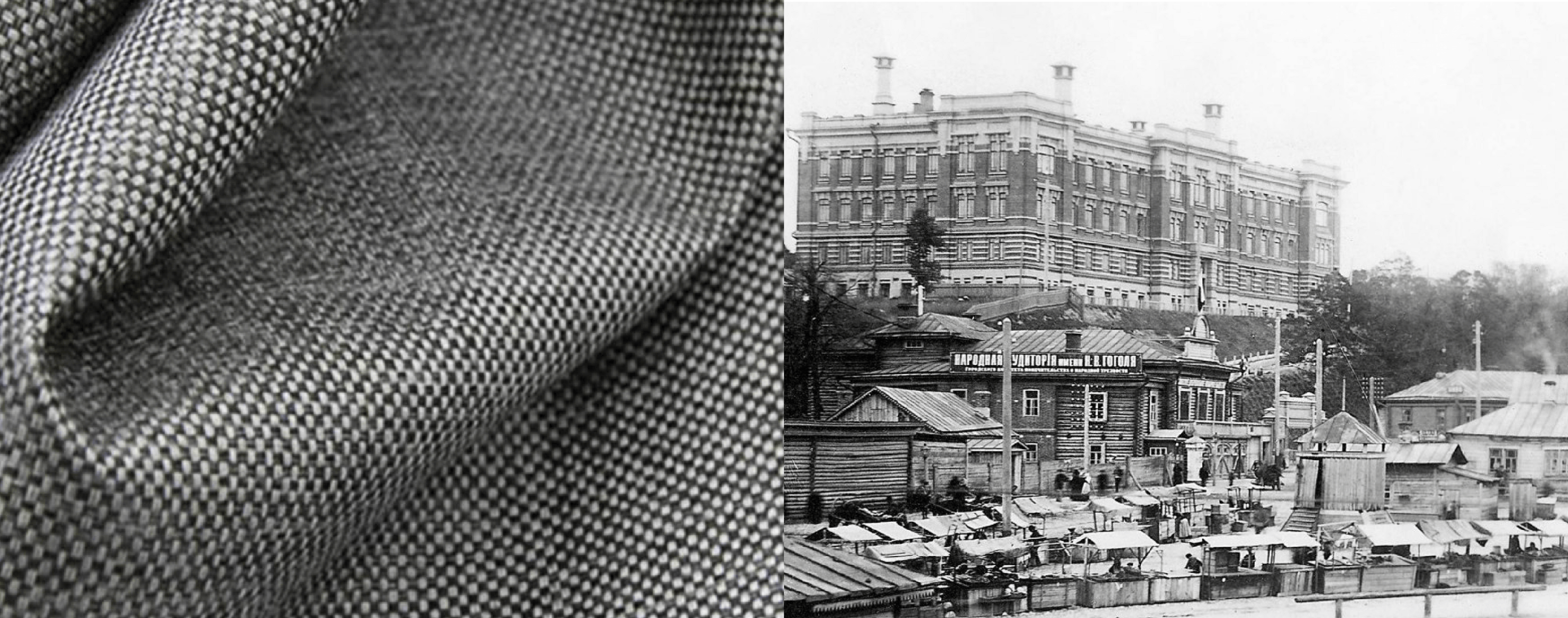 Брендинг & Навигация Бизнес-центр «Суконная Слобода» — Изображение №5 — Интерфейсы, Брендинг на Dprofile