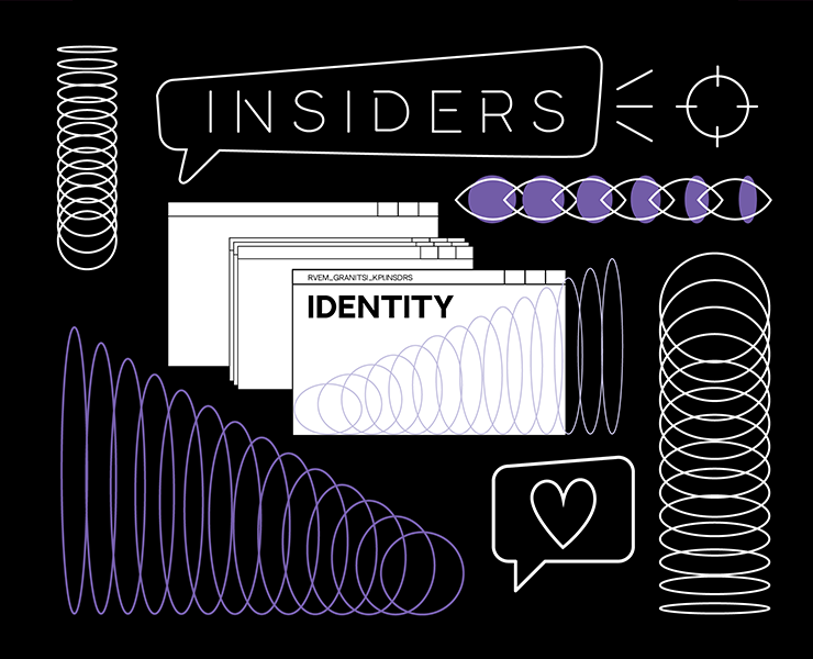 Insiders SMM Agency Identity & Branding — Брендинг, Иллюстрация на Dprofile