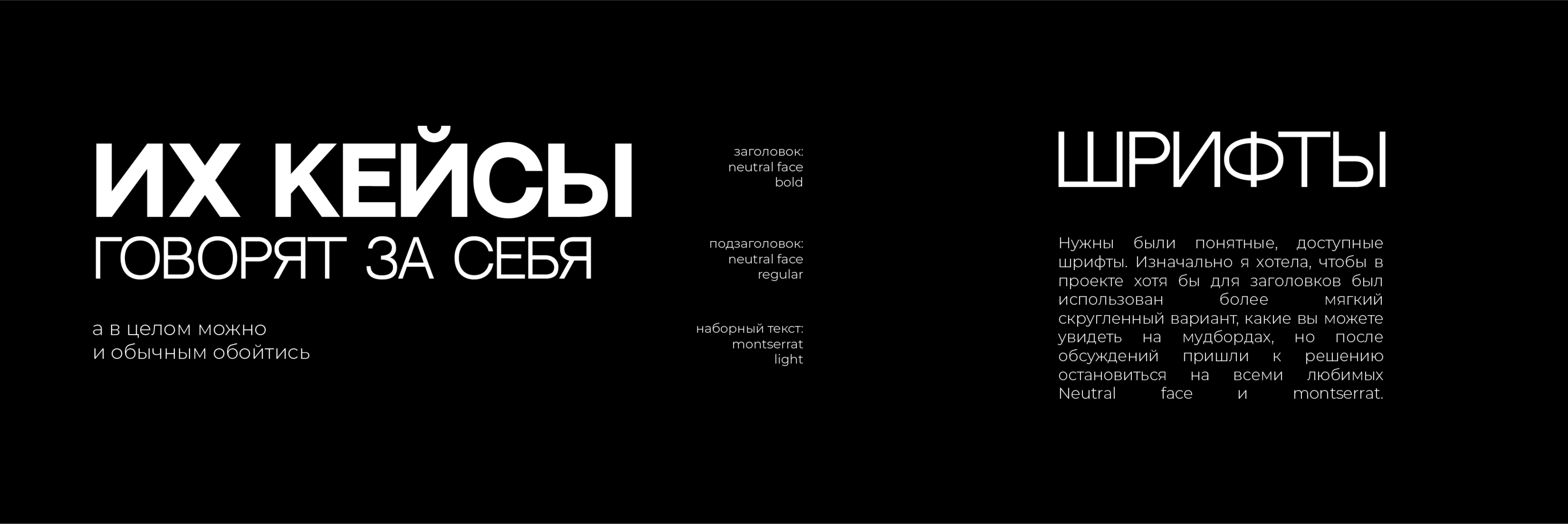 Insiders SMM Agency Identity & Branding — Изображение №4 — Брендинг, Иллюстрация на Dprofile