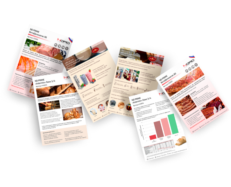 Flyer | листовки А4 — Графика, Маркетинг на Dprofile