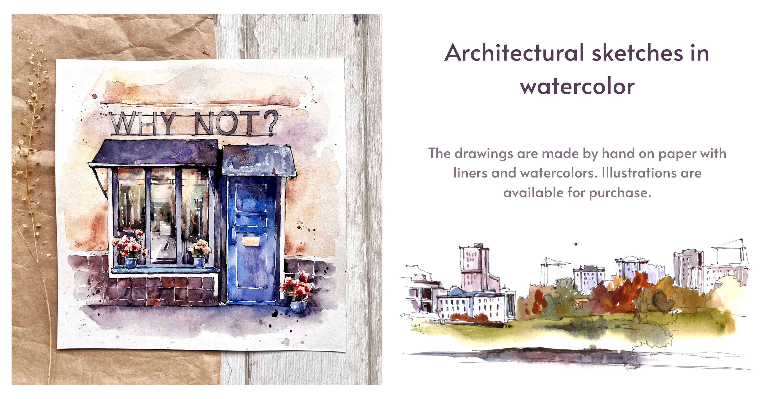 Architectural sketches in watercolor — Изображение №1 — Иллюстрация на Dprofile