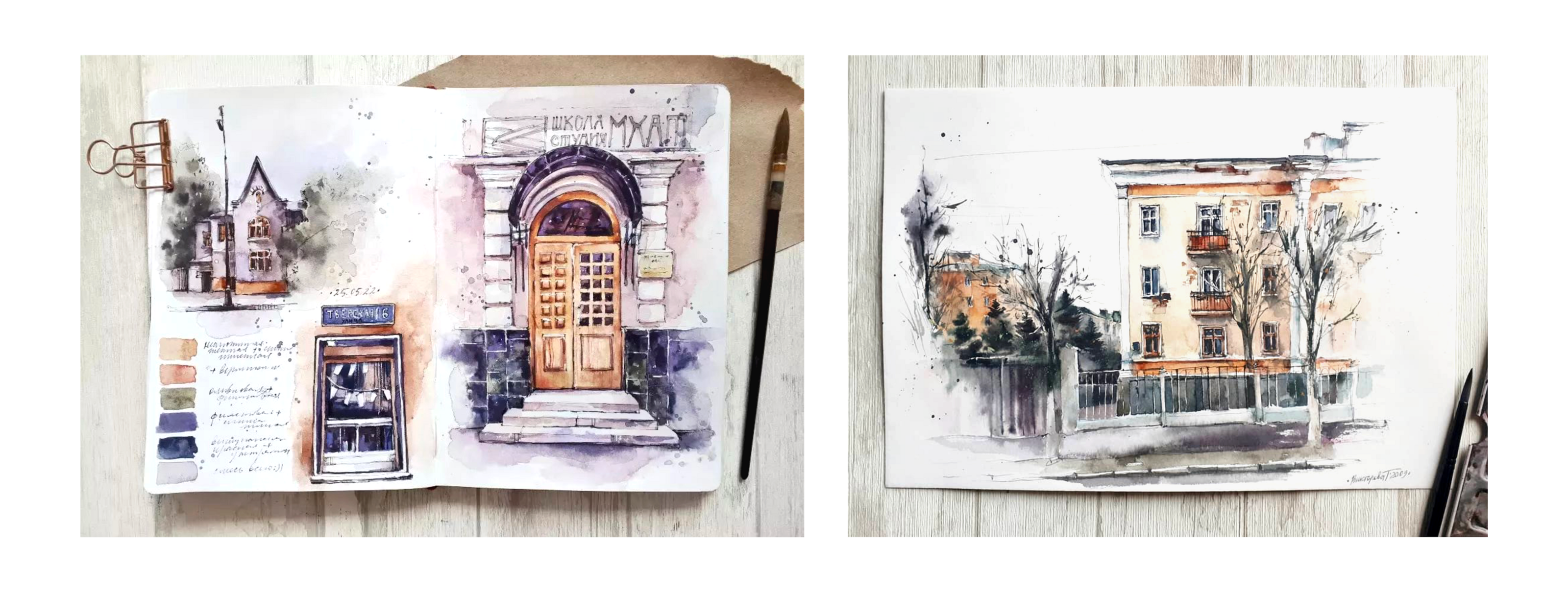 Architectural sketches in watercolor — Изображение №5 — Иллюстрация на Dprofile