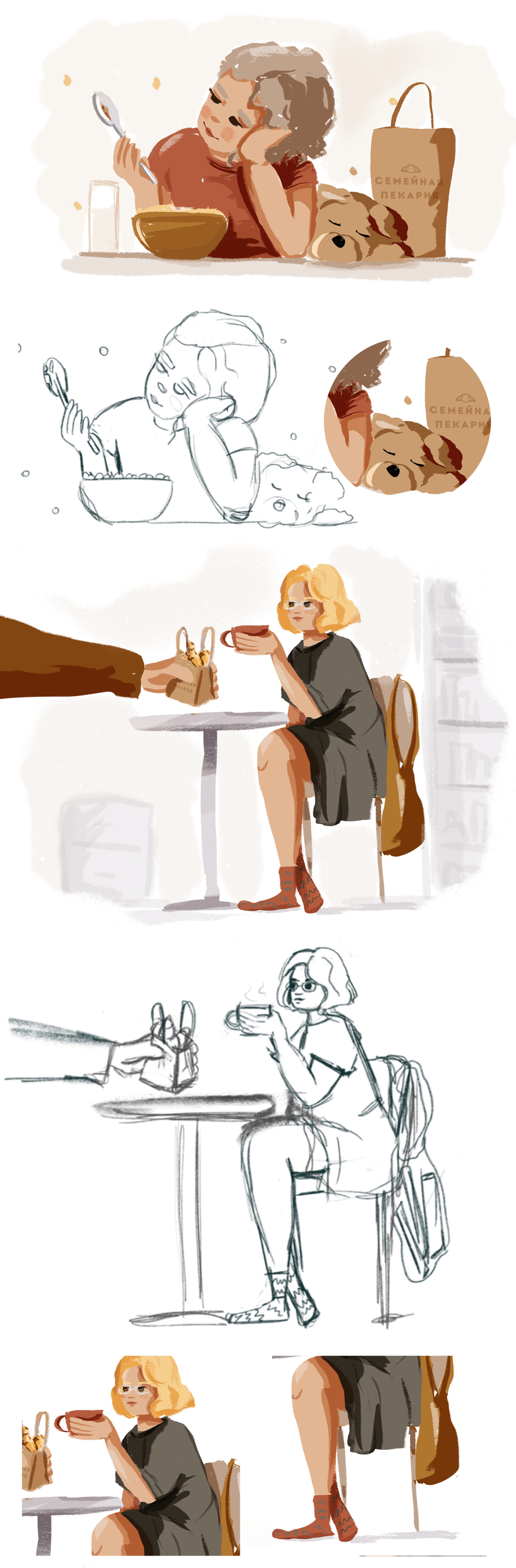 Bakery delivery — Изображение №3 — Иллюстрация на Dprofile