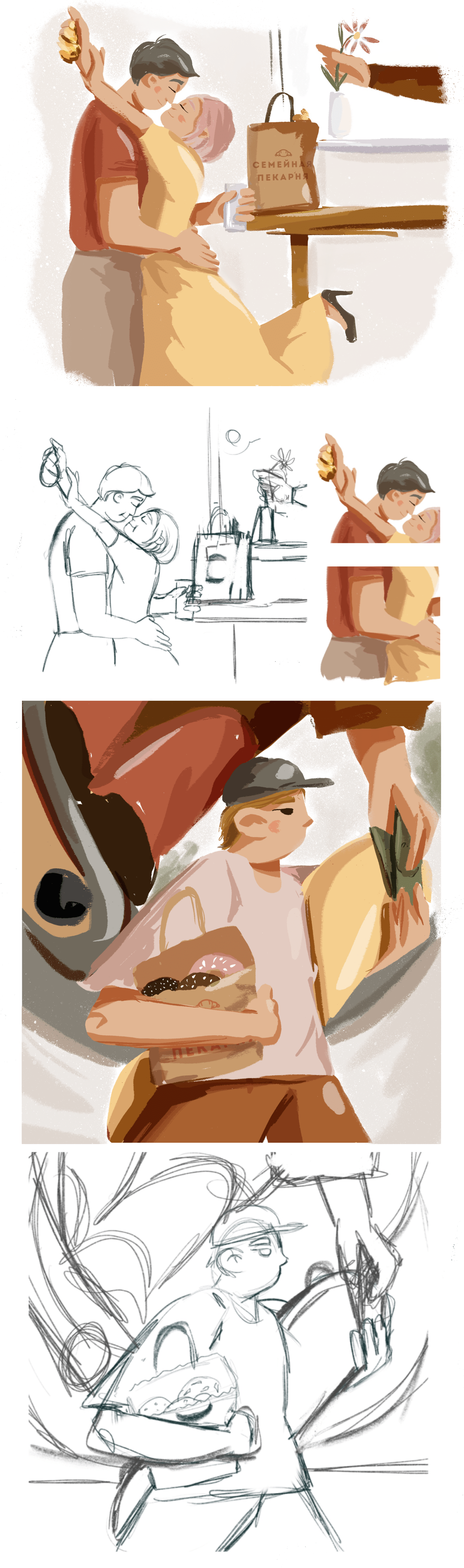 Bakery delivery — Изображение №4 — Иллюстрация на Dprofile