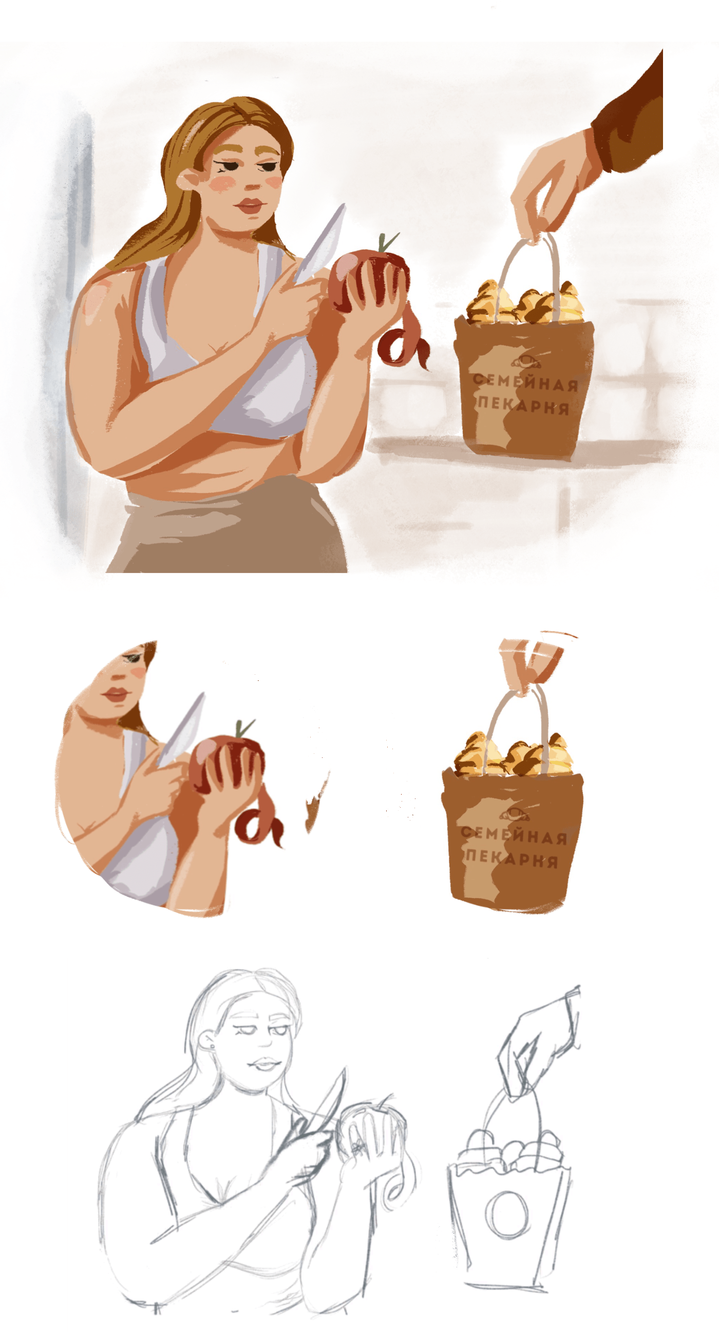 Bakery delivery — Изображение №2 — Иллюстрация на Dprofile