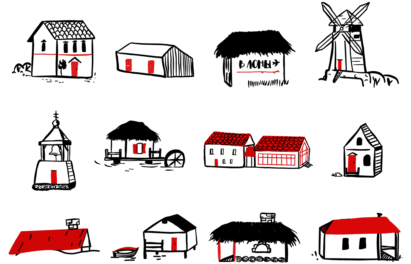 Карта ландшафтно-природного парка Ломы — Изображение №7 — Иллюстрация, Анимация на Dprofile