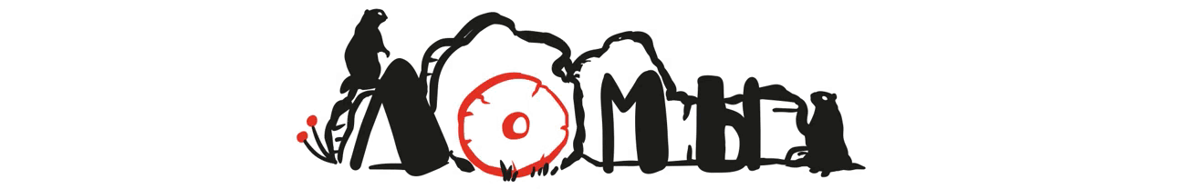 Карта ландшафтно-природного парка Ломы — Изображение №2 — Иллюстрация, Анимация на Dprofile