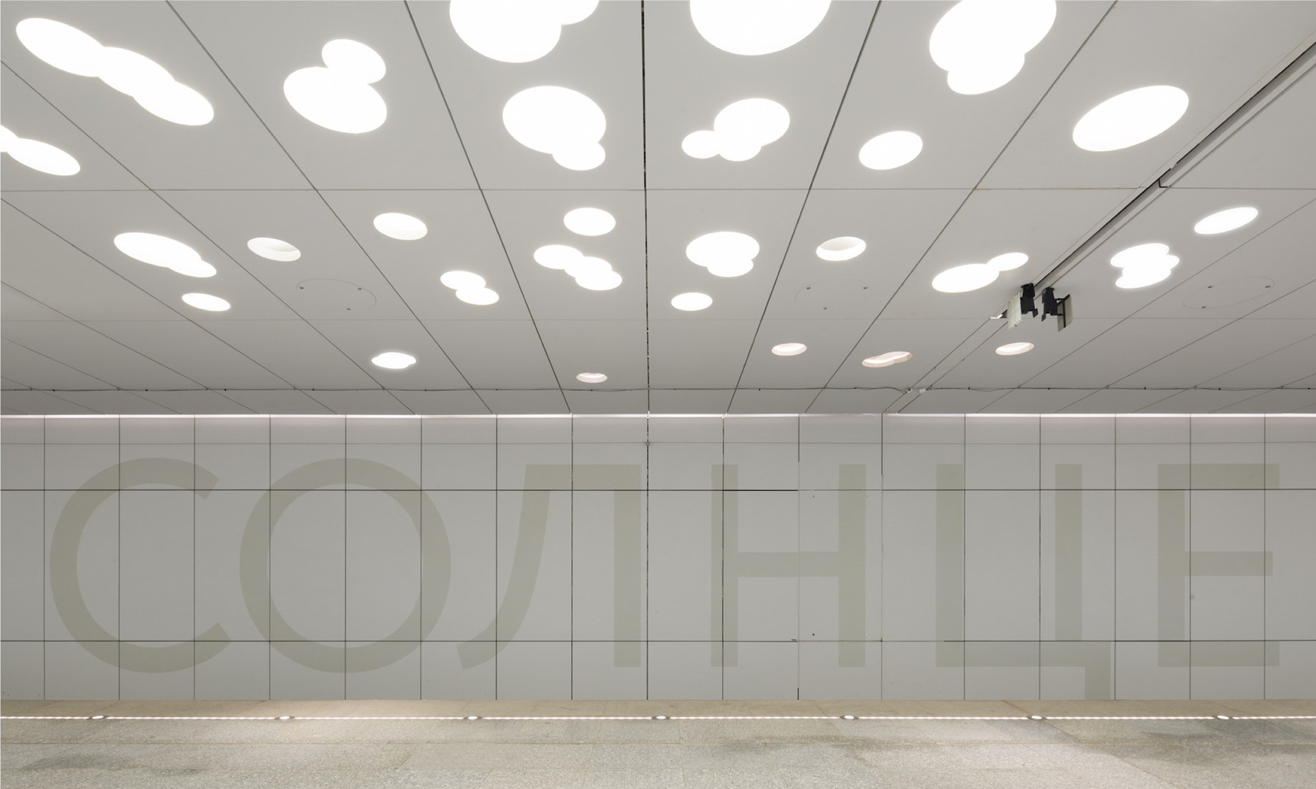 Solntsevo Metro Station Wayfinding — Изображение №15 — Графика на Dprofile