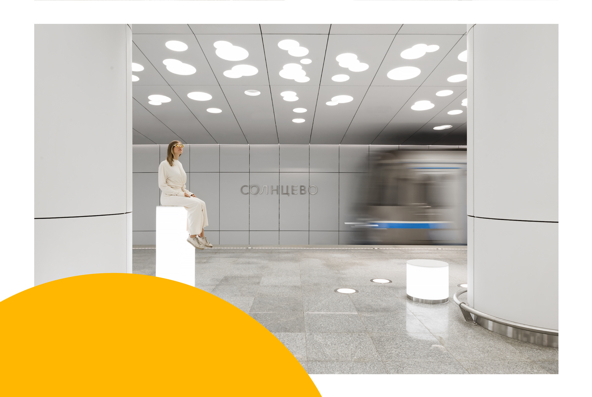 Solntsevo Metro Station Wayfinding — Изображение №17 — Графика на Dprofile