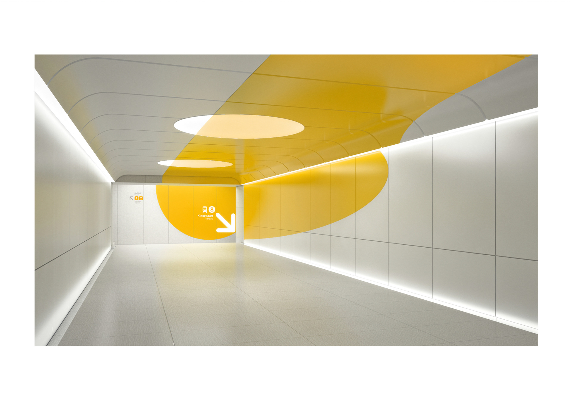 Solntsevo Metro Station Wayfinding — Изображение №11 — Графика на Dprofile