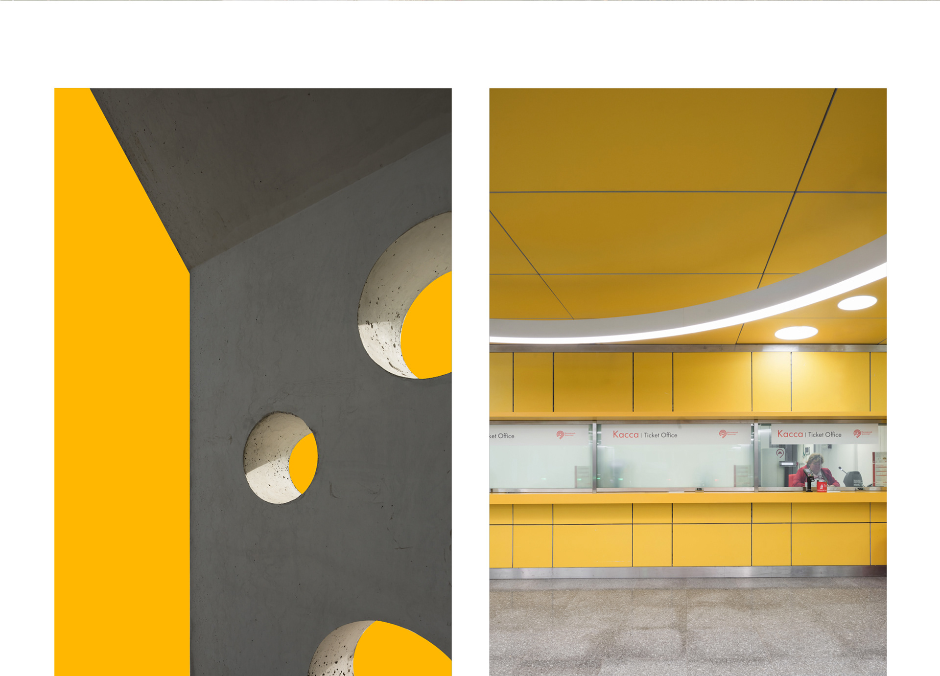 Solntsevo Metro Station Wayfinding — Изображение №13 — Графика на Dprofile