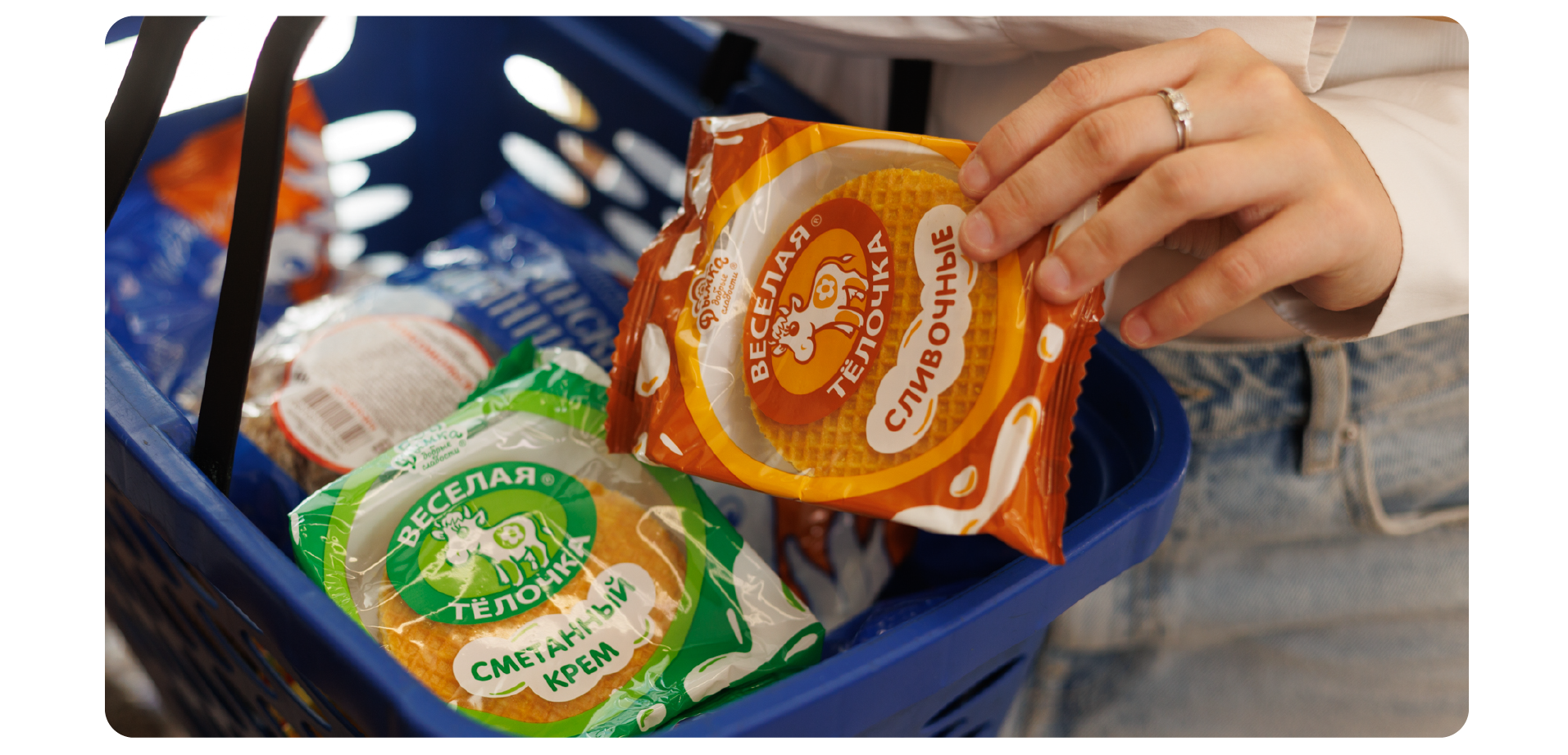 Рефрэш бренда вафель «Веселая Тёлочка»® — Изображение №8 — Брендинг на Dprofile