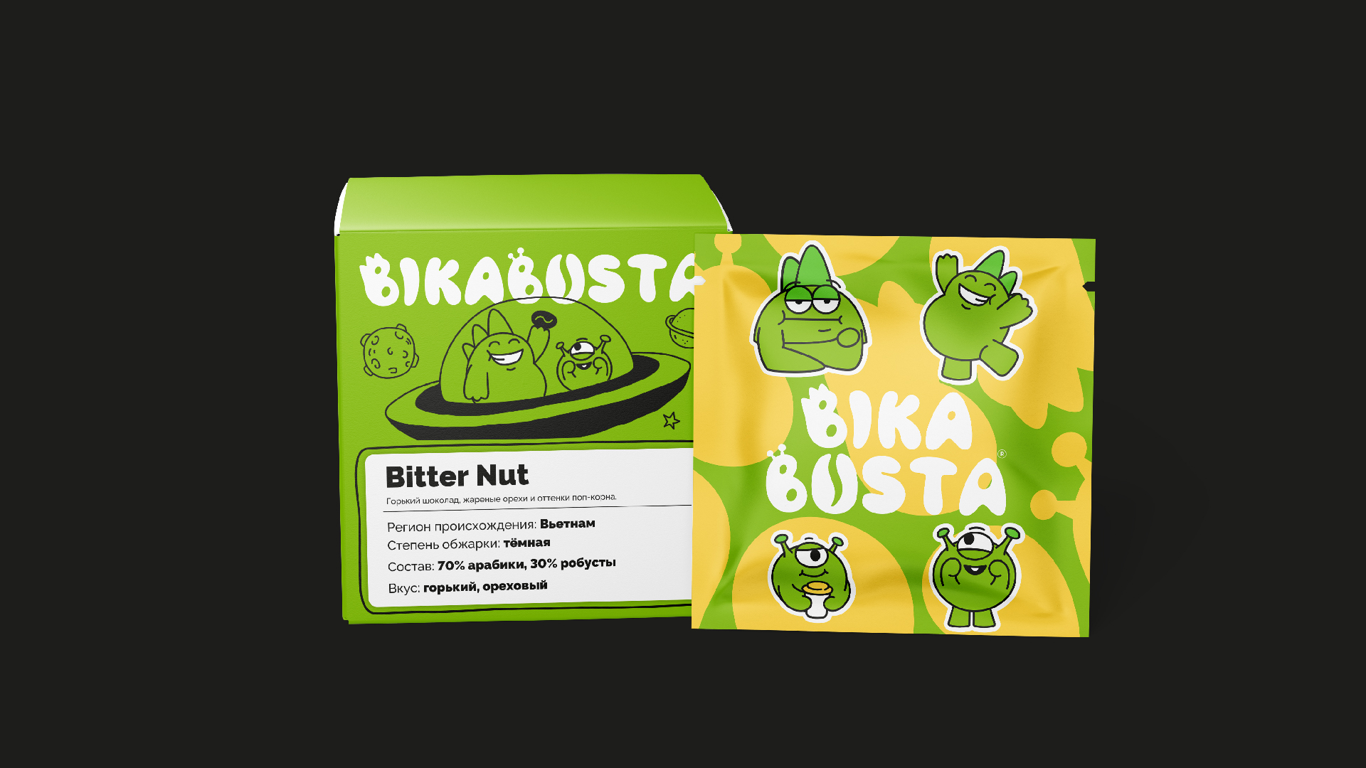 Bika Busta® | Кофейная Вселенная — Изображение №11 — Брендинг, Иллюстрация на Dprofile