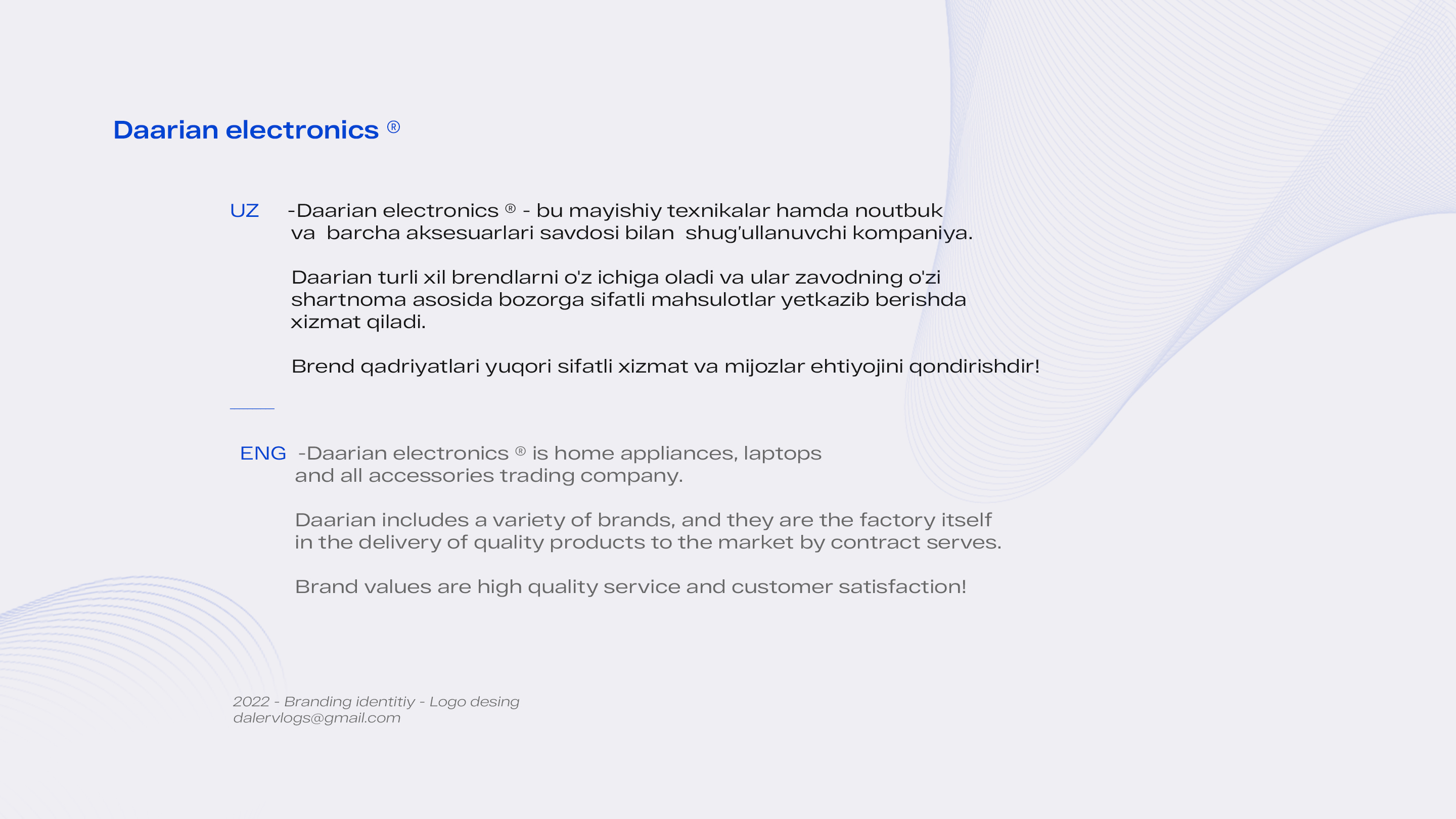 Daarian - logo identitiy — Изображение №2 — Брендинг на Dprofile