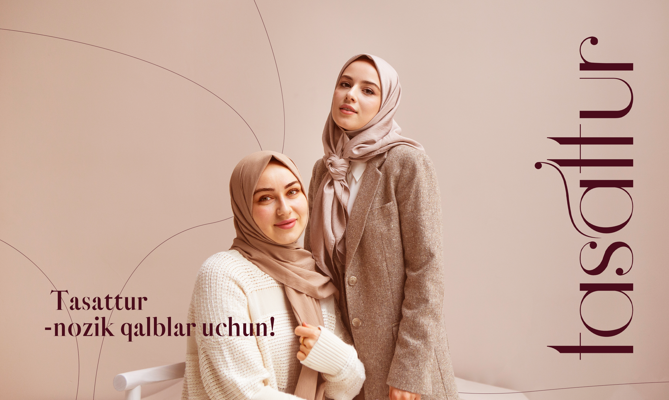 Tasattur - women fashion identity — Изображение №4 — Брендинг на Dprofile