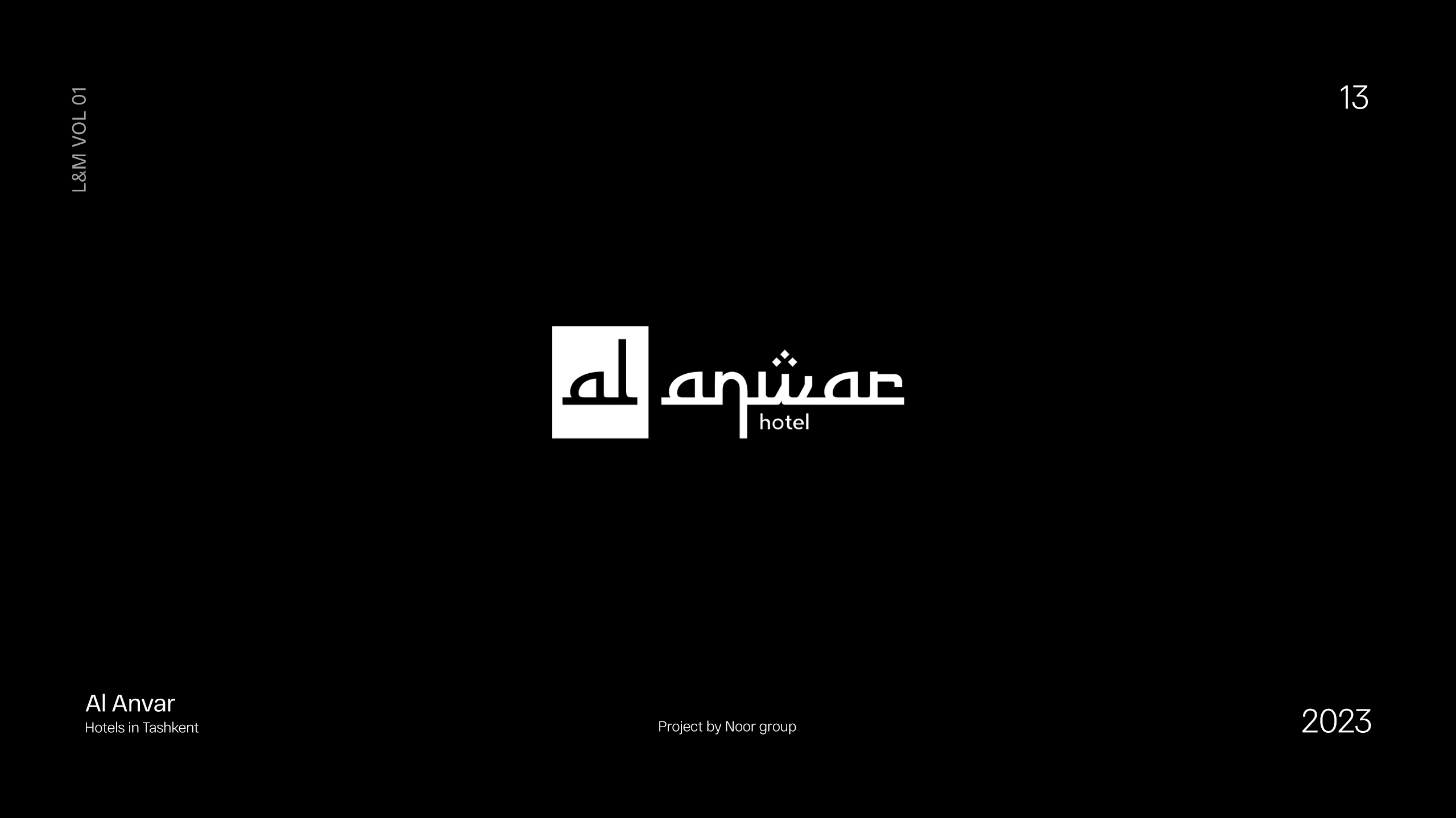 2022- 2023 | Logos & Marks — Vol. 01 — Изображение №14 — Брендинг на Dprofile