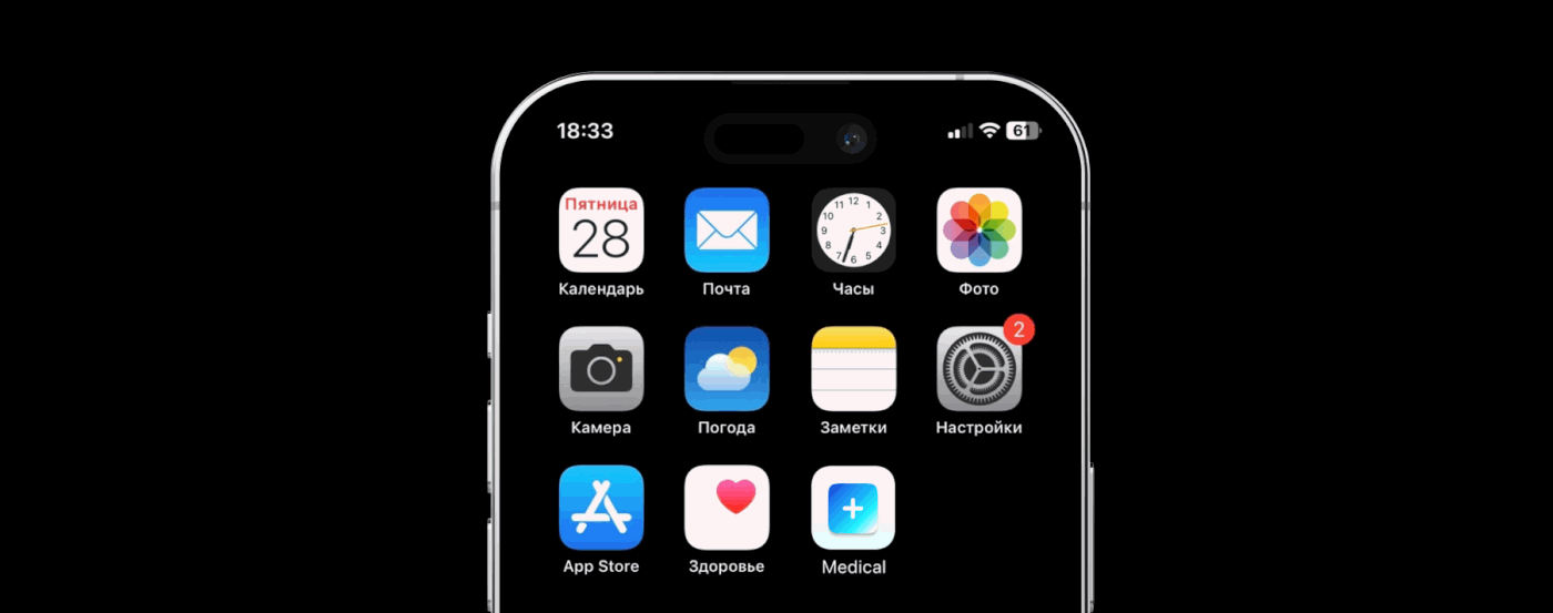 Medical — Medical assistant on the phone — Изображение №2 — Интерфейсы, Анимация на Dprofile