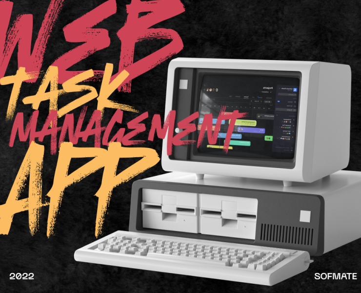 Web Task Management App на Dprofile