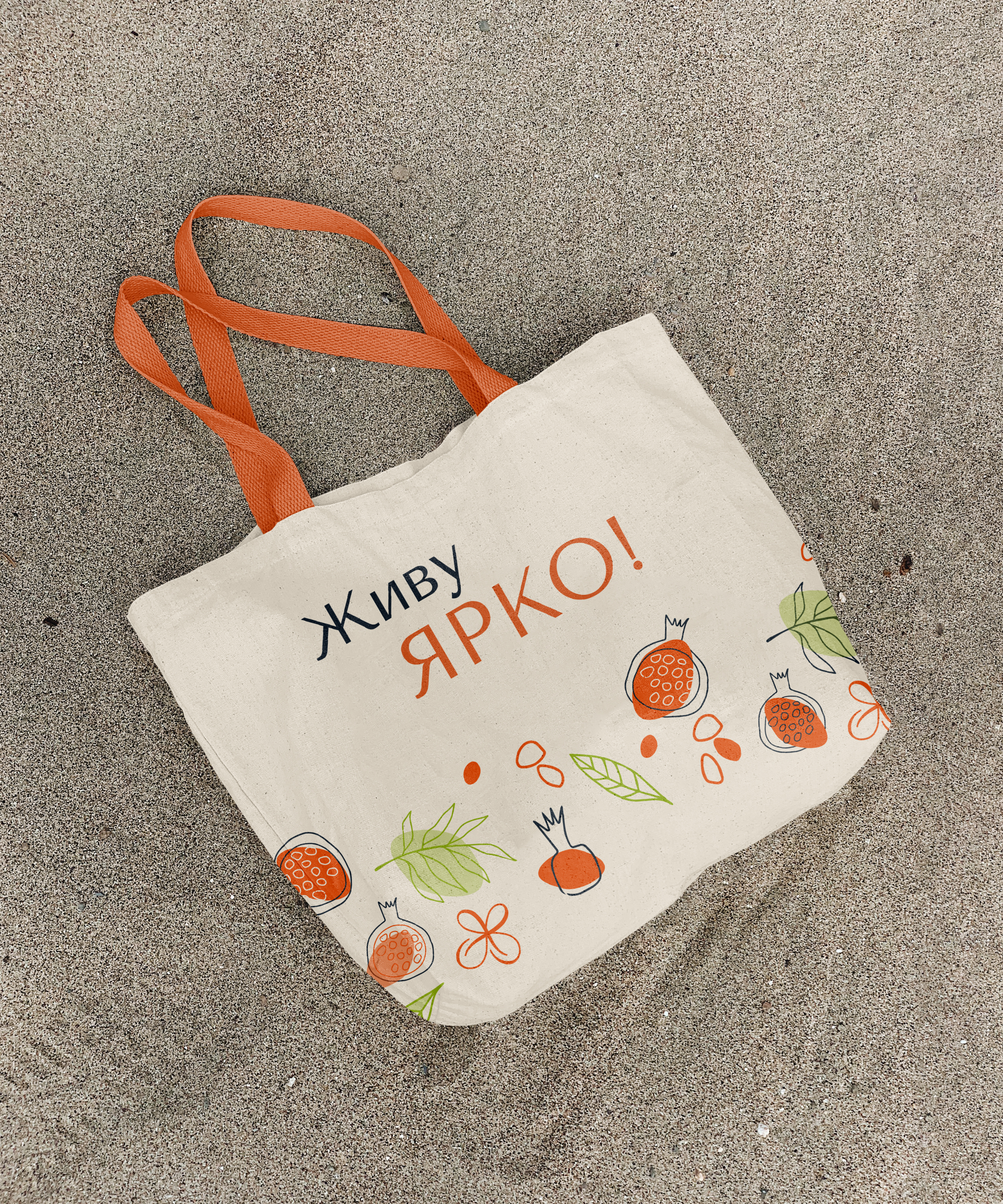 Август, жилой комплекс — Изображение №14 — Брендинг на Dprofile