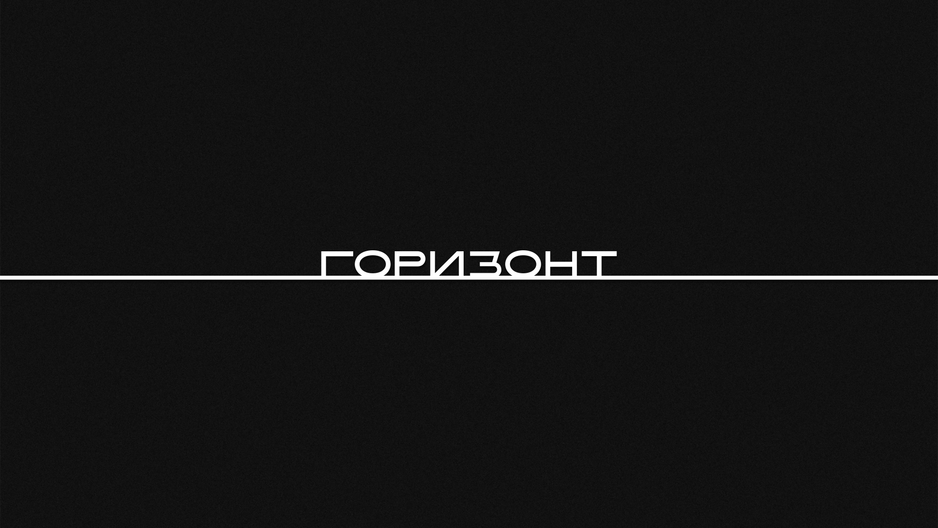 logotypes | 2019 — Изображение №17 — Брендинг на Dprofile