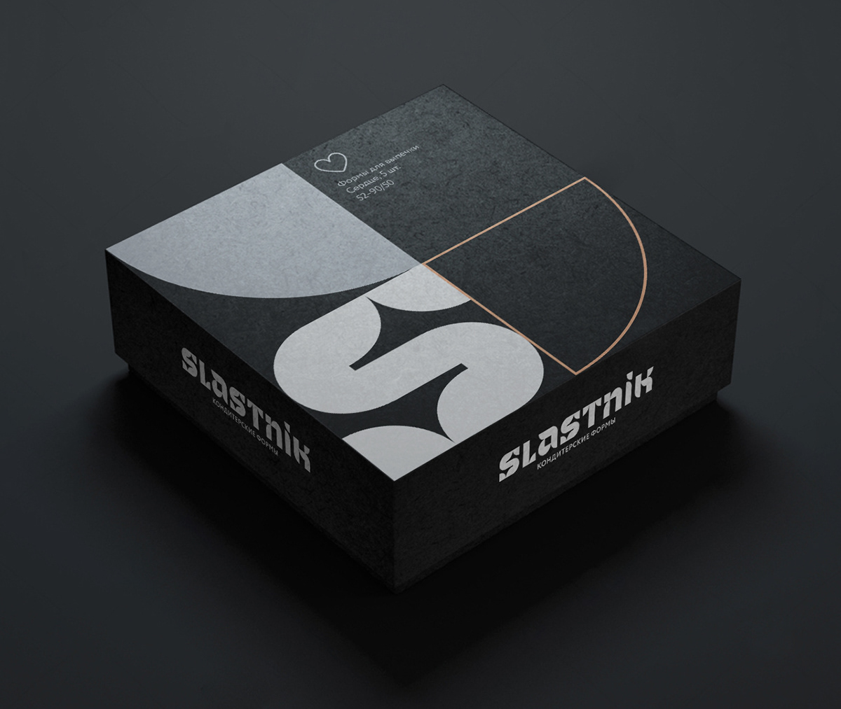 Slastnik — Изображение №14 — Брендинг на Dprofile