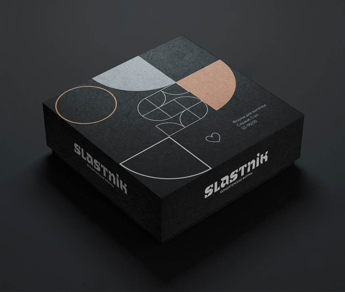 Slastnik — Изображение №15 — Брендинг на Dprofile