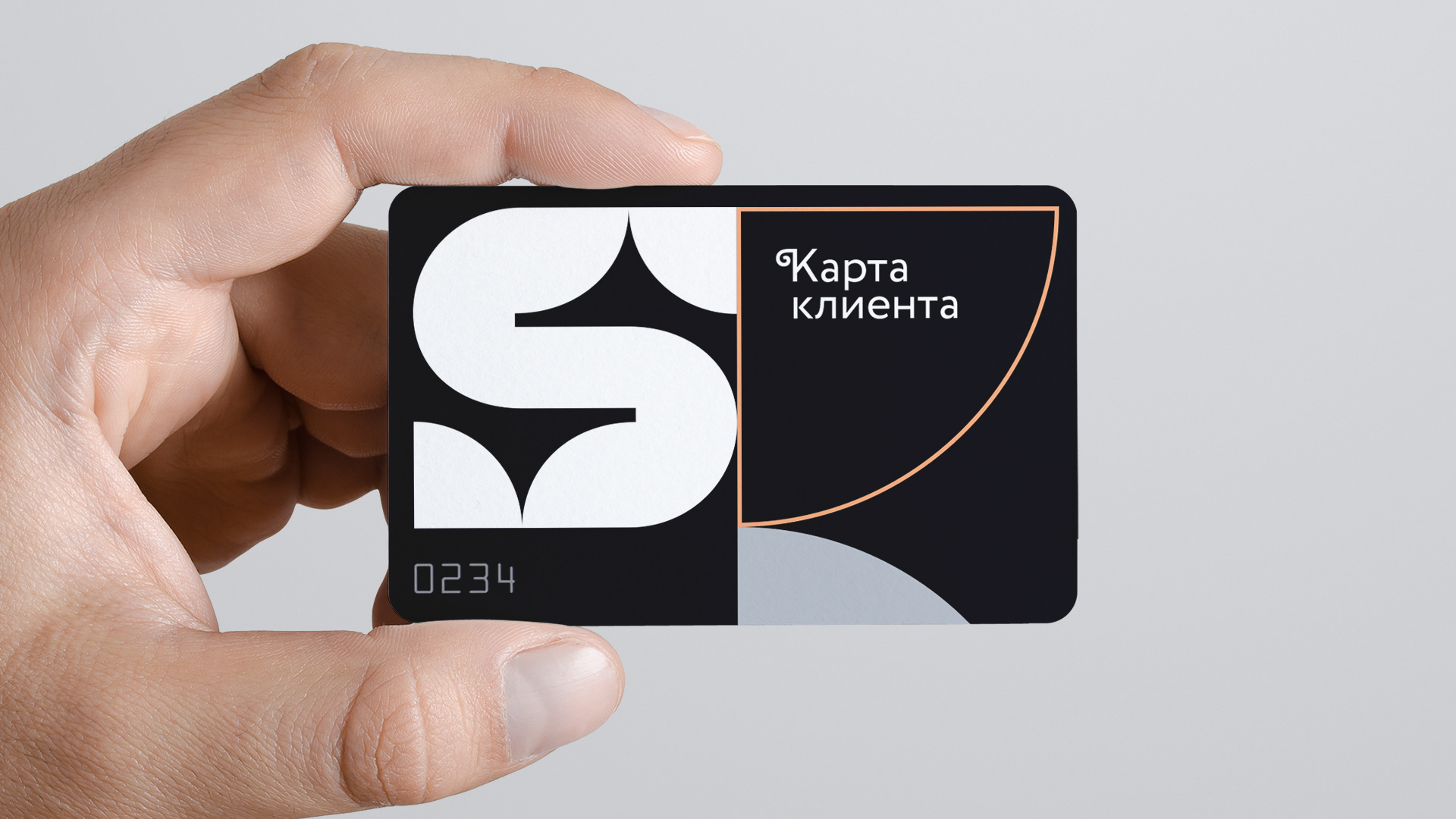 Slastnik — Изображение №11 — Брендинг на Dprofile
