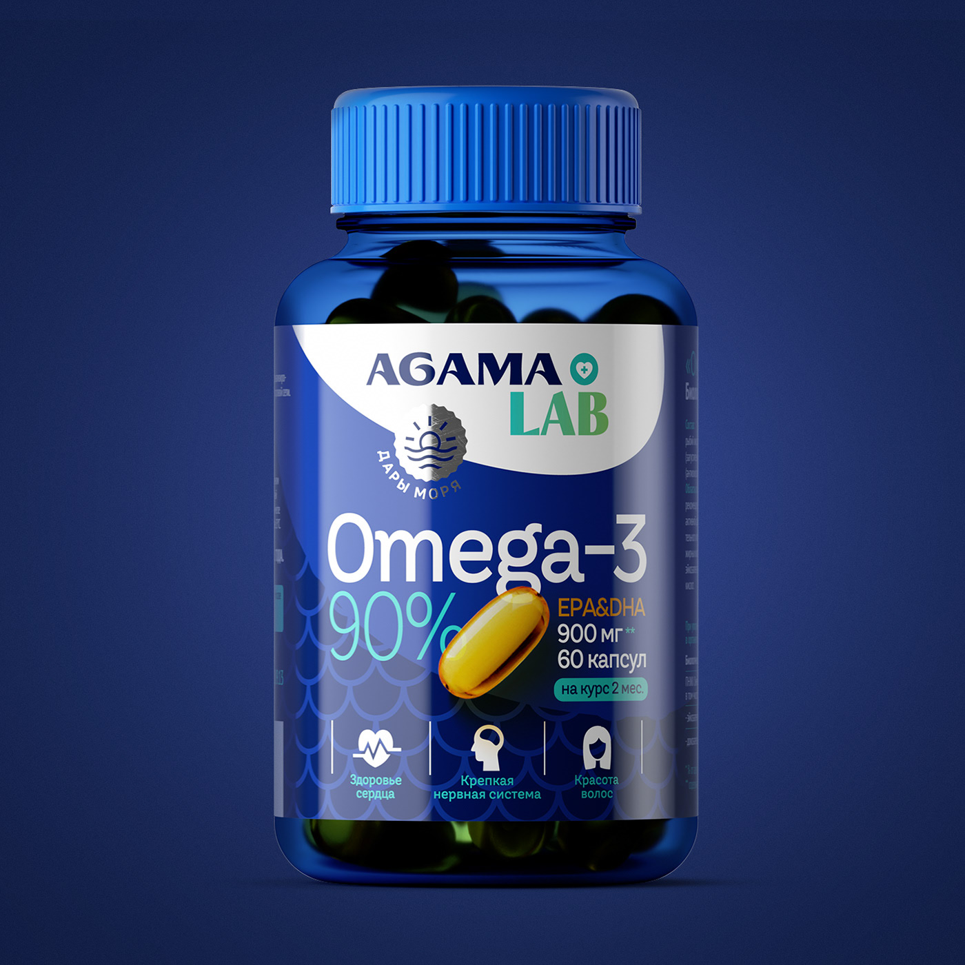 Omega-3 — Изображение №4 — Брендинг, Графика, 3D на Dprofile