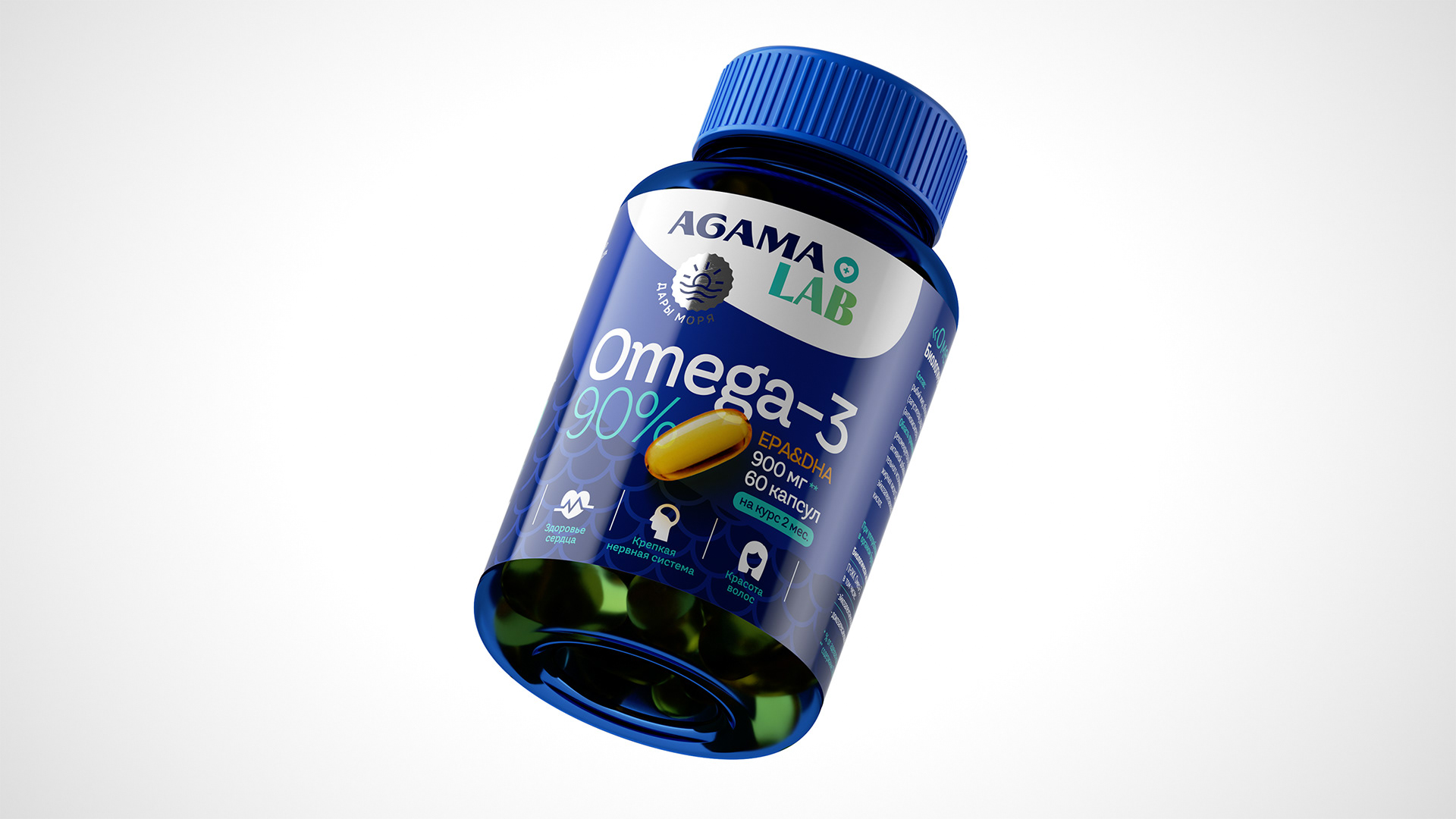 Omega-3 — Изображение №2 — Брендинг, Графика, 3D на Dprofile