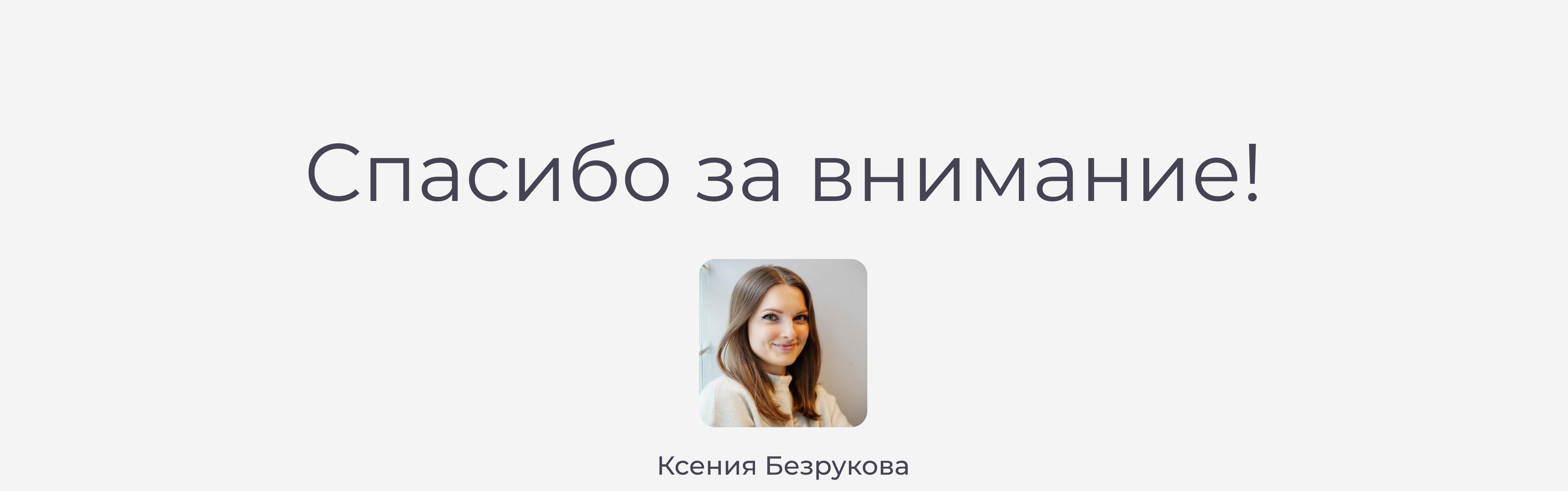 Сайт города Суздаль для путешественников — Изображение №14 — Интерфейсы на Dprofile