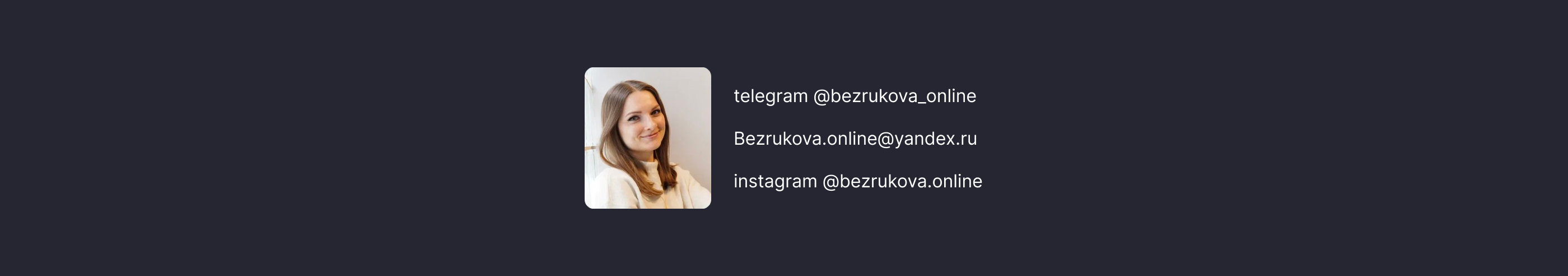 Редизайн страницы тарифов для Яндекс 360 — Изображение №6 — Интерфейсы на Dprofile