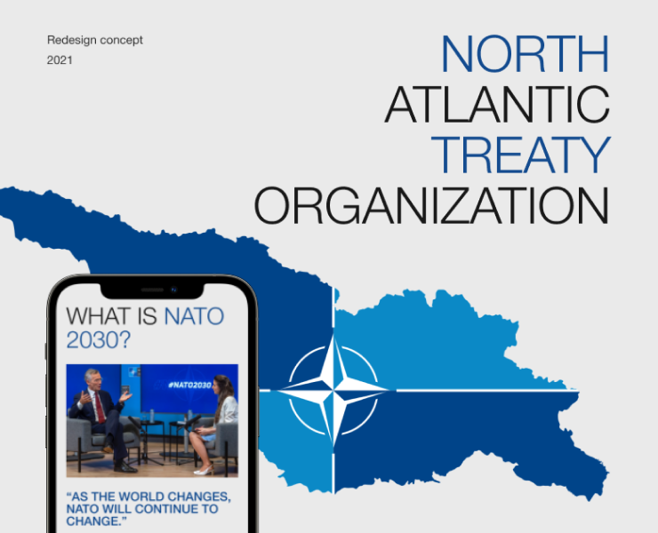 NATO — corporate website — Интерфейсы на Dprofile