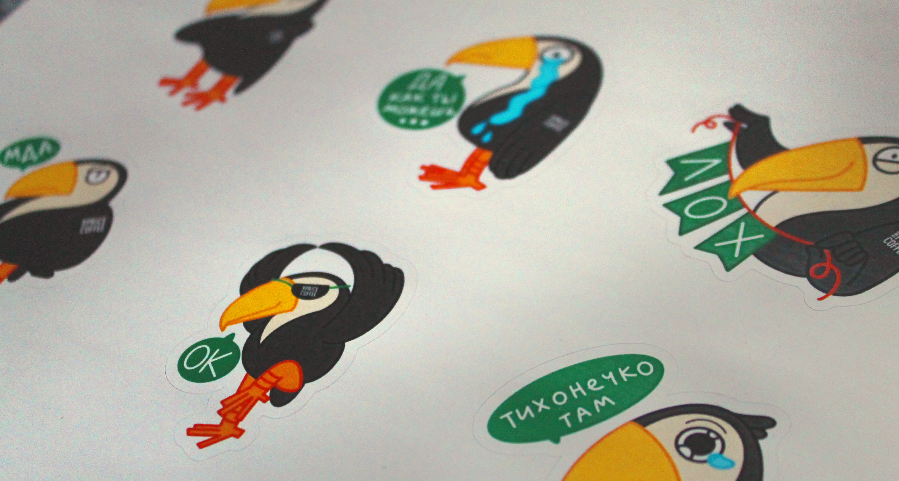 Стикеры для телеграмм ONE PRICE COFFEE — Изображение №16 — Брендинг, Иллюстрация на Dprofile