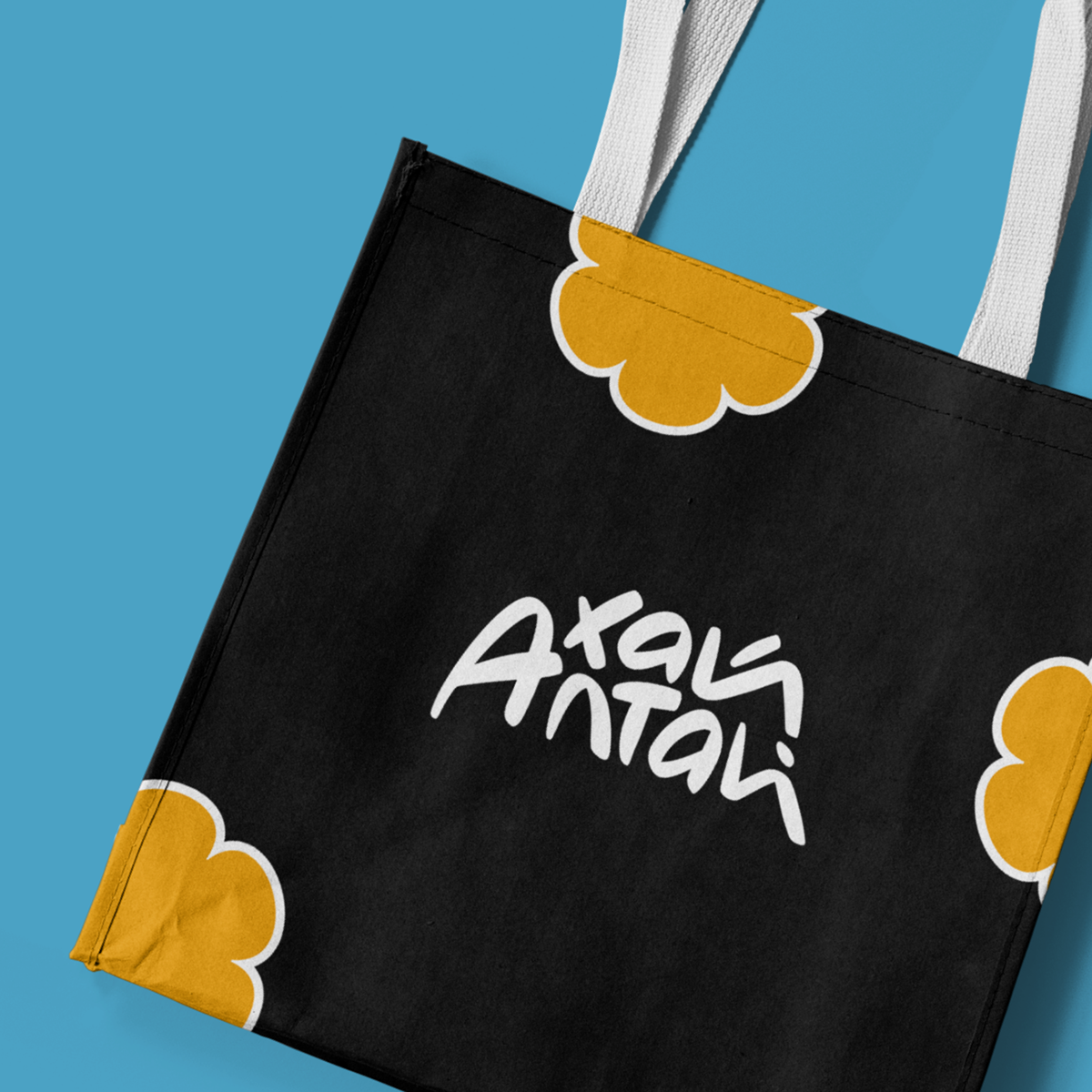 Хай Алтай lettering logo for travel agency Hi, Altai — Изображение №10 — Брендинг, Иллюстрация на Dprofile